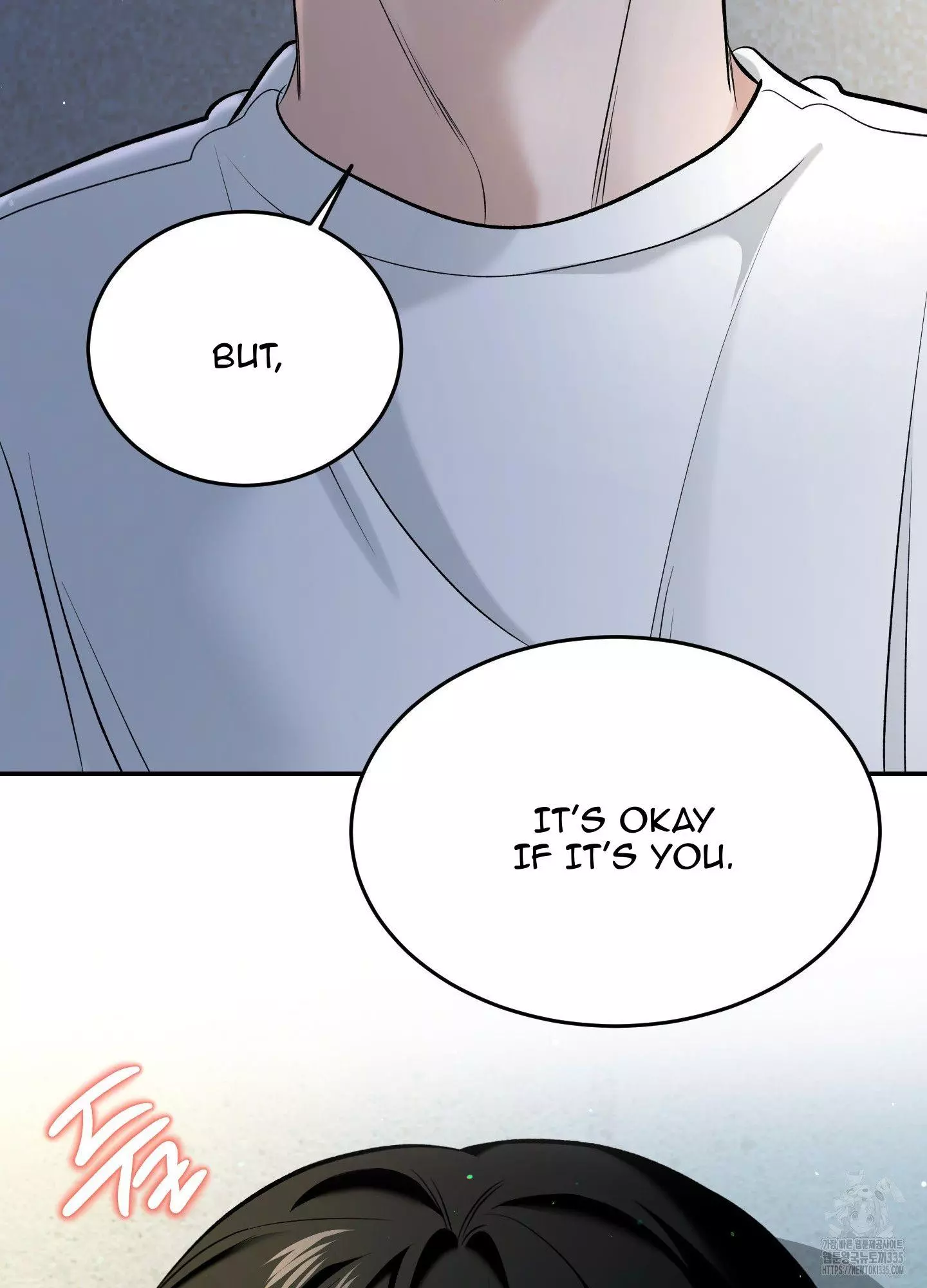FEEL MY BENEFIT Chapter 24 - Page 73 in English