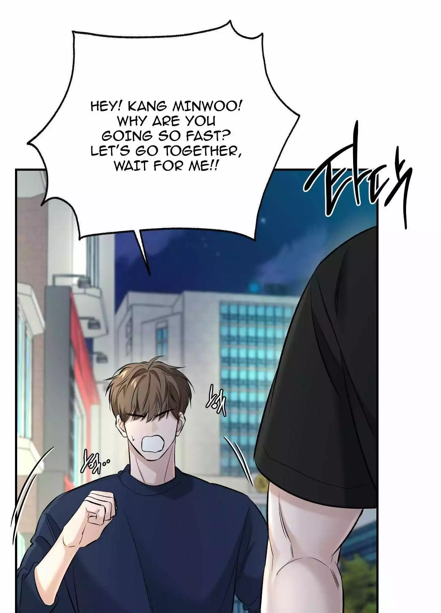 FEEL MY BENEFIT Chapter 24 - Page 83 in English