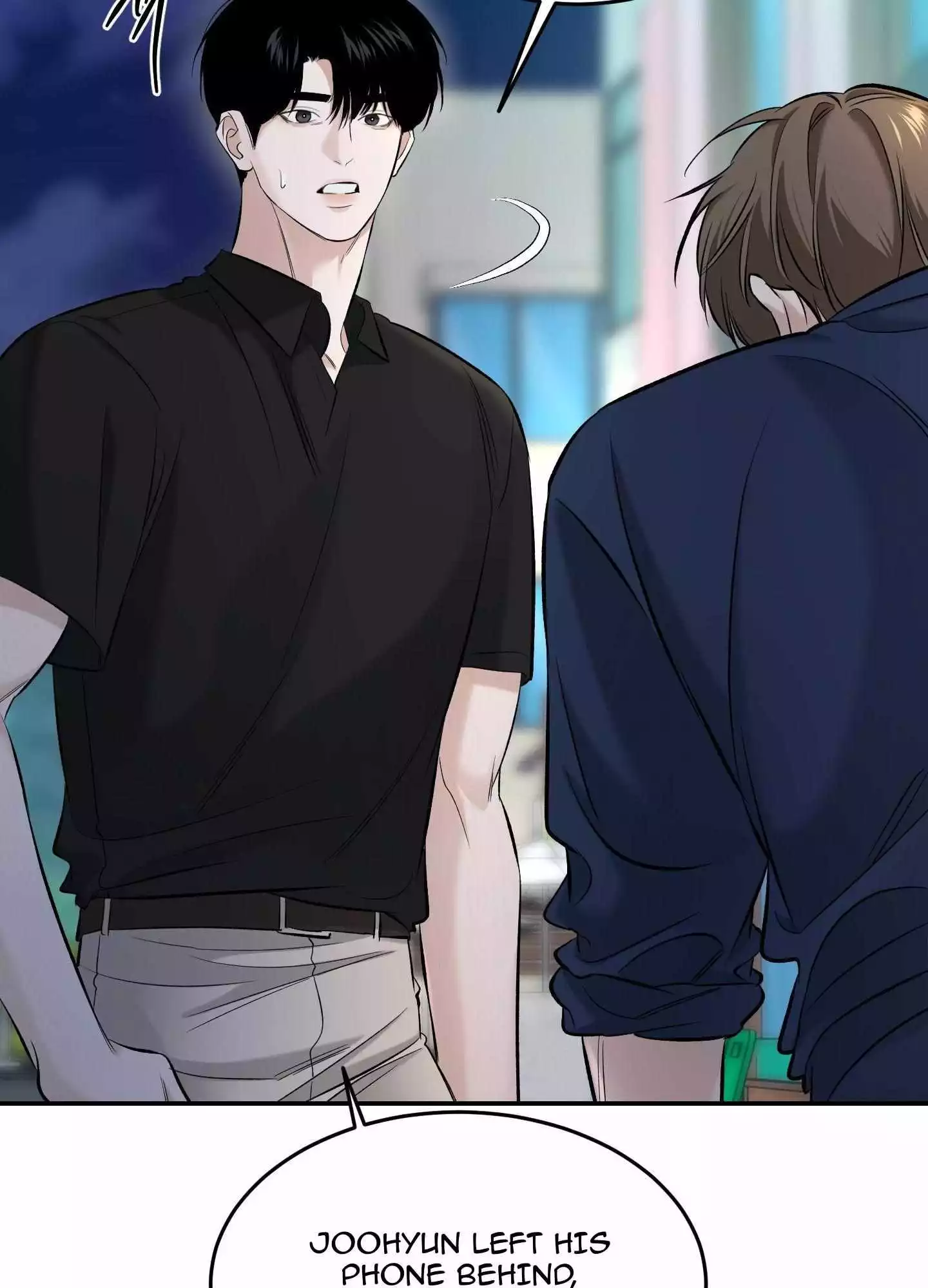 FEEL MY BENEFIT Chapter 24 - Page 85 in English