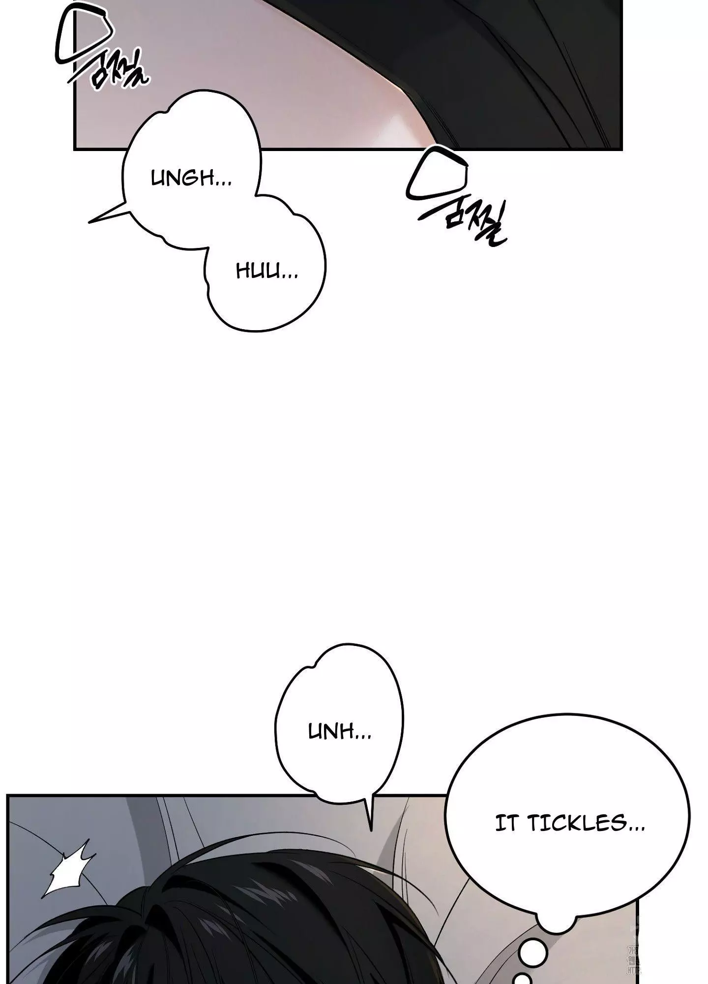 FEEL MY BENEFIT Chapter 25 - Page 11 in English