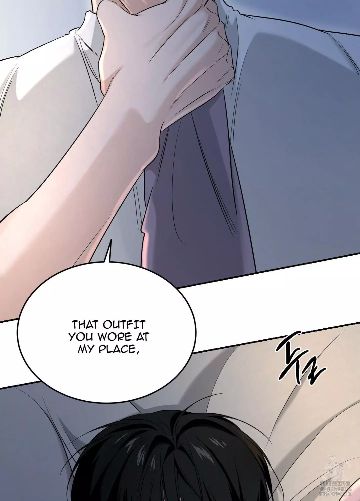 FEEL MY BENEFIT Chapter 25 - Page 18 in English