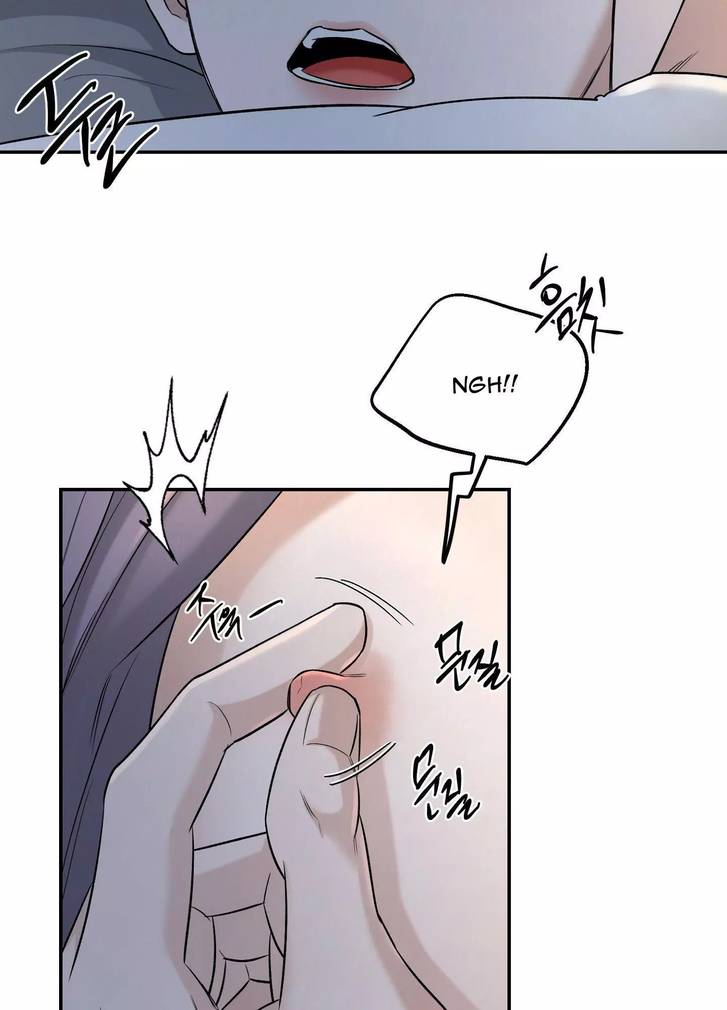 FEEL MY BENEFIT Chapter 25 - Page 22 in English