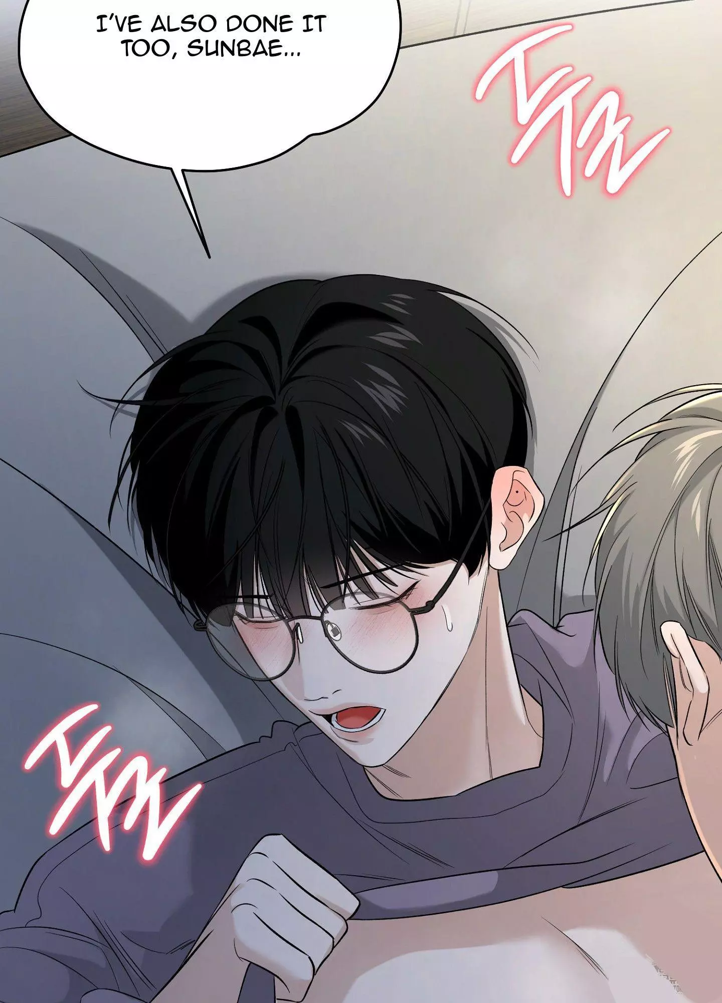 FEEL MY BENEFIT Chapter 25 - Page 28 in English