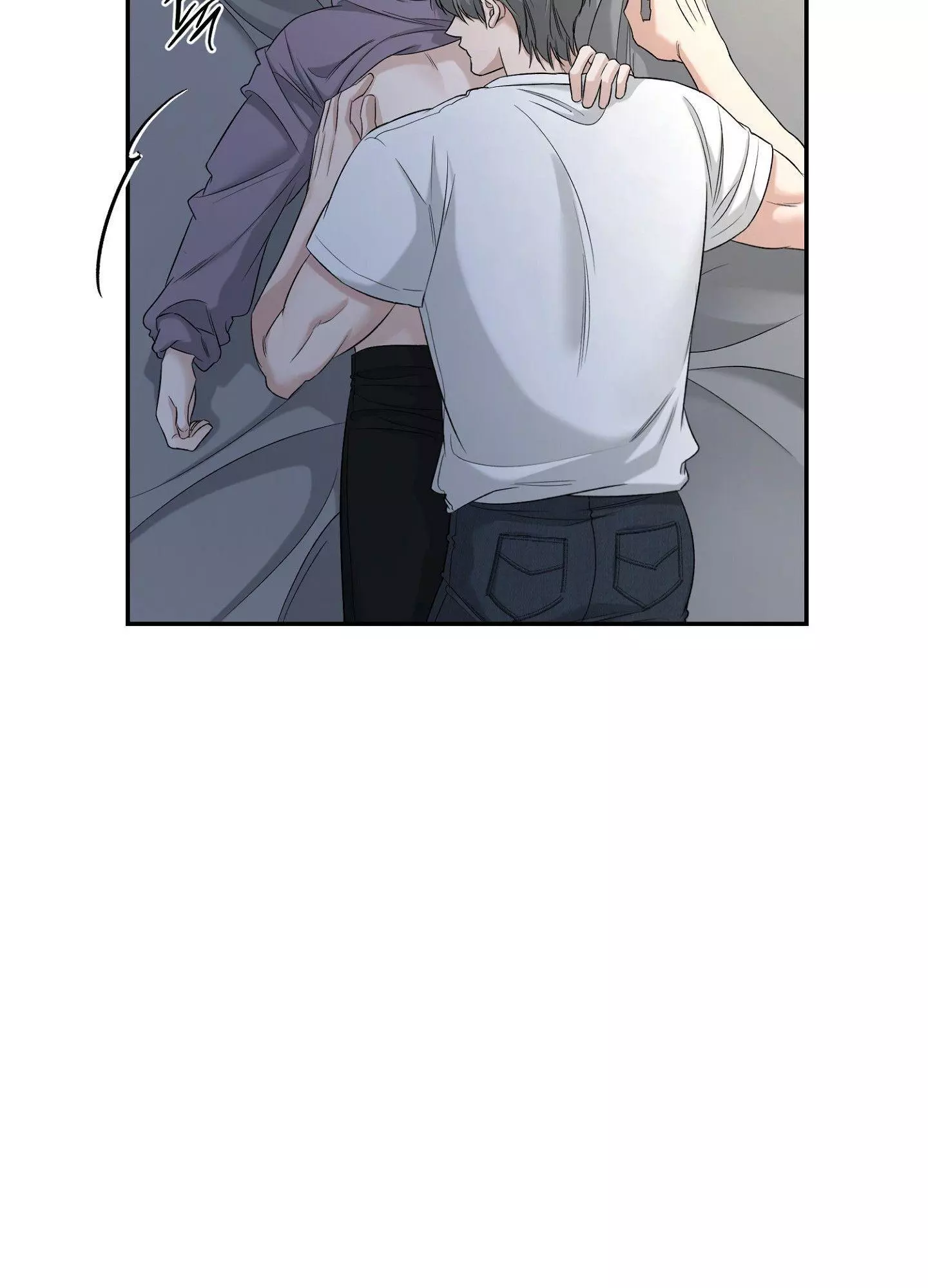 FEEL MY BENEFIT Chapter 25 - Page 36 in English
