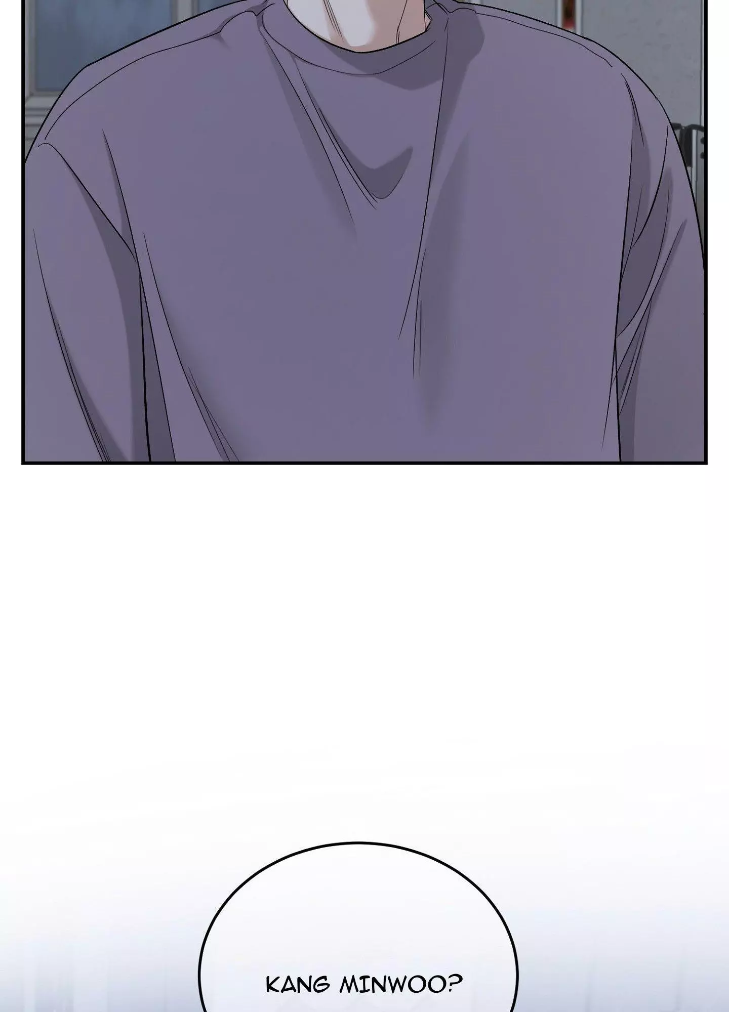FEEL MY BENEFIT Chapter 25 - Page 48 in English