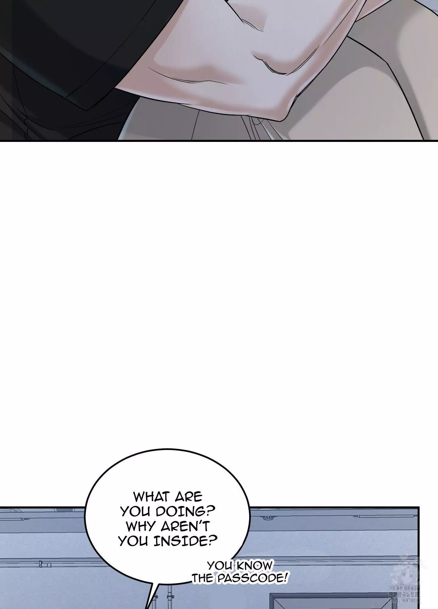 FEEL MY BENEFIT Chapter 25 - Page 50 in English