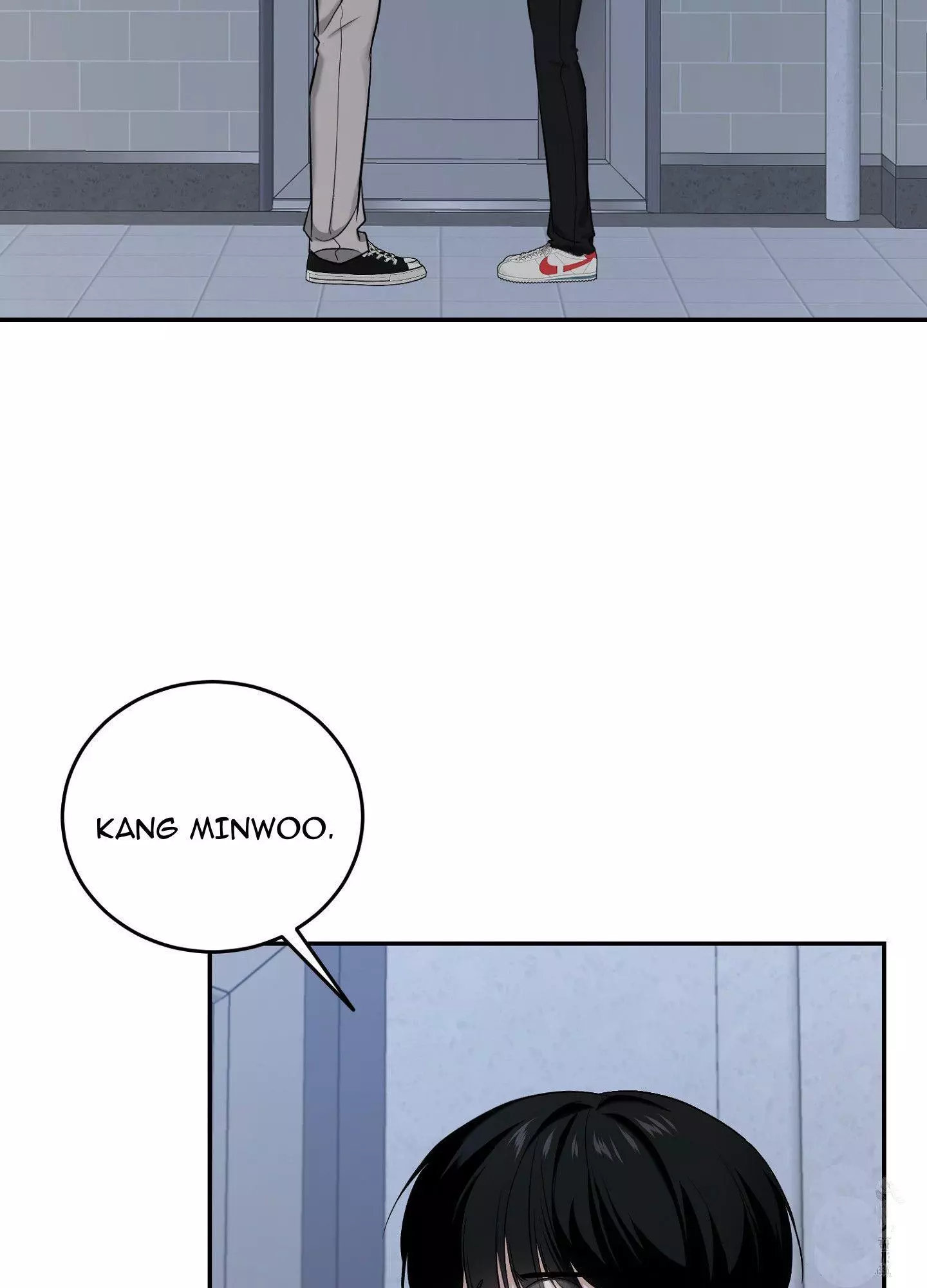 FEEL MY BENEFIT Chapter 25 - Page 74 in English