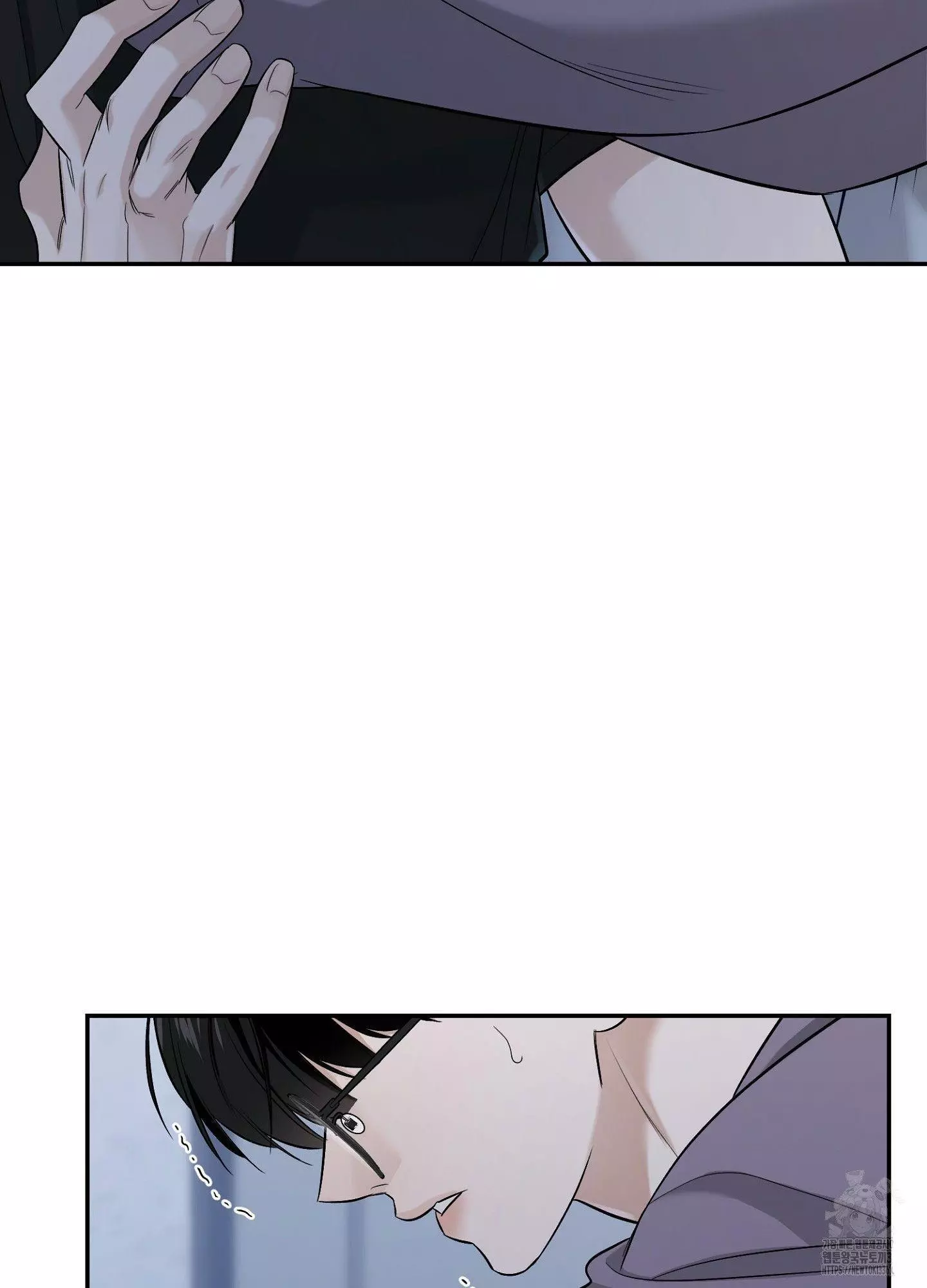 FEEL MY BENEFIT Chapter 25 - Page 85 in English