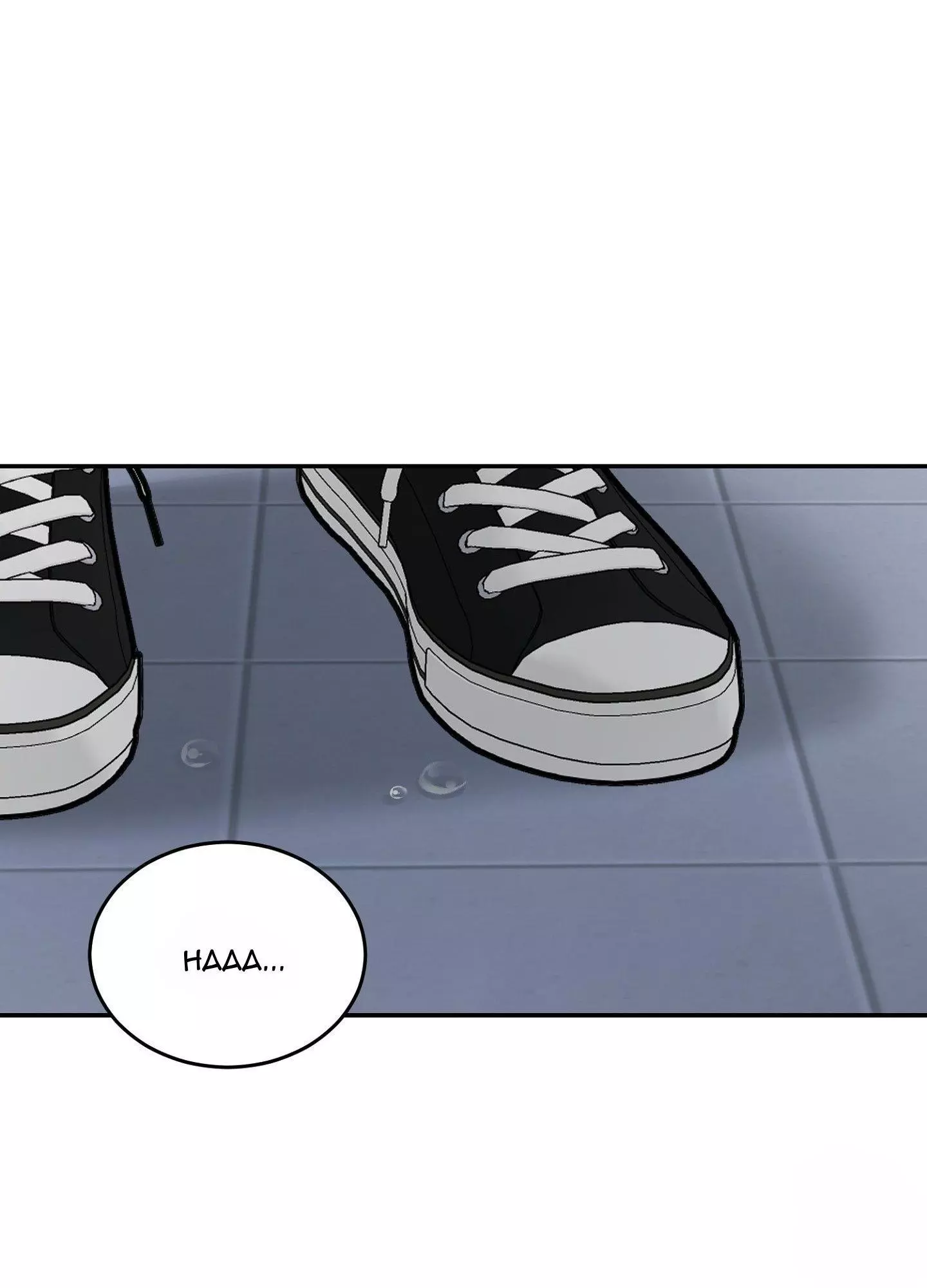 FEEL MY BENEFIT Chapter 25 - Page 92 in English