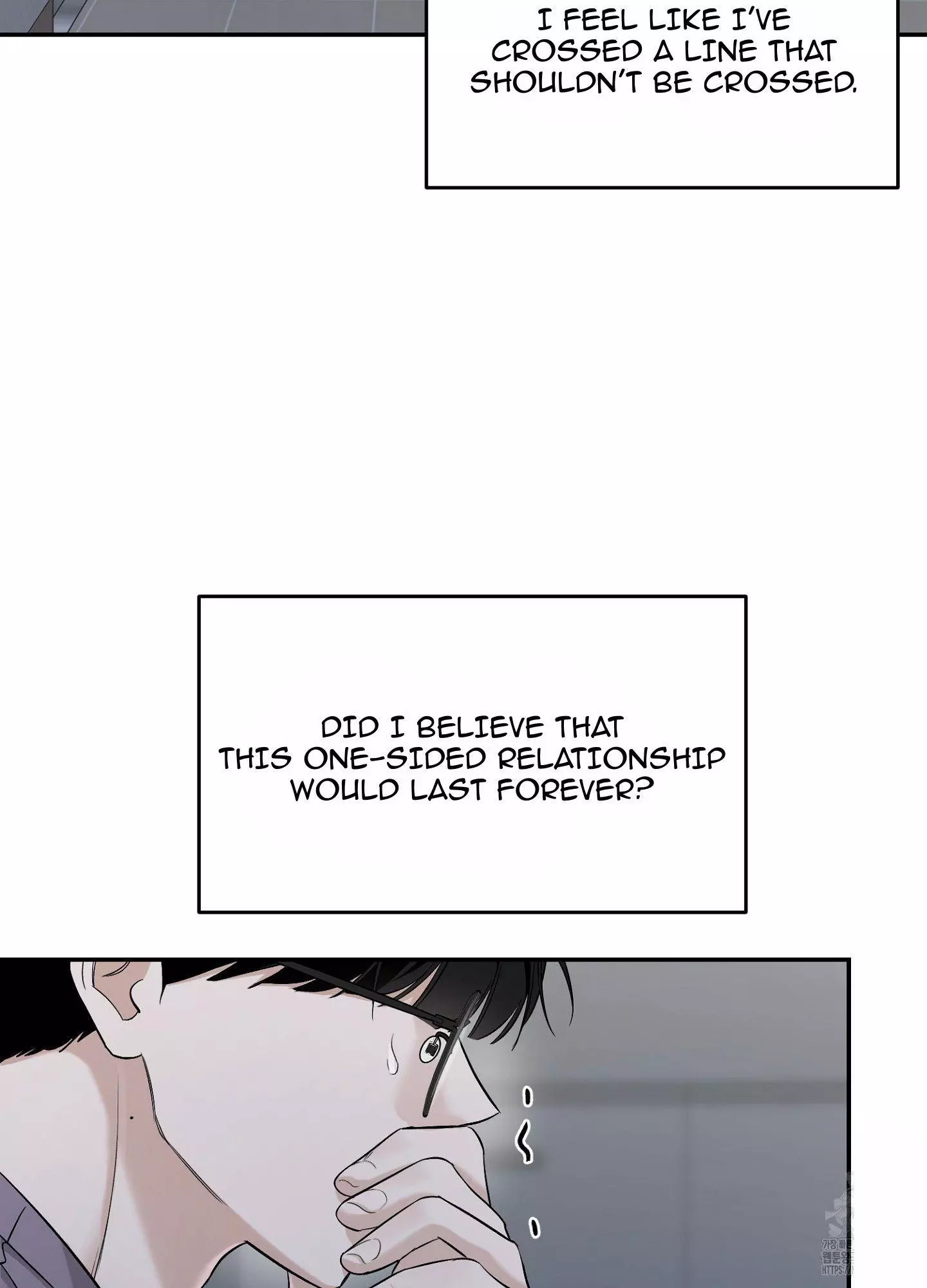 FEEL MY BENEFIT Chapter 25 - Page 96 in English