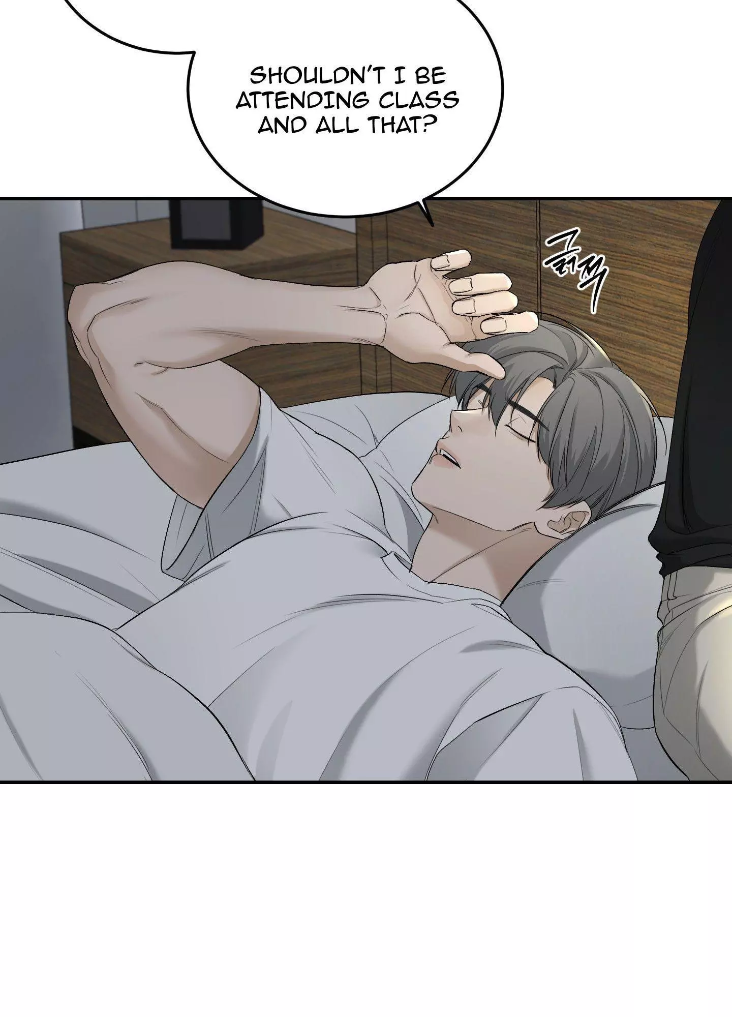 FEEL MY BENEFIT Chapter 26 - Page 12 in English