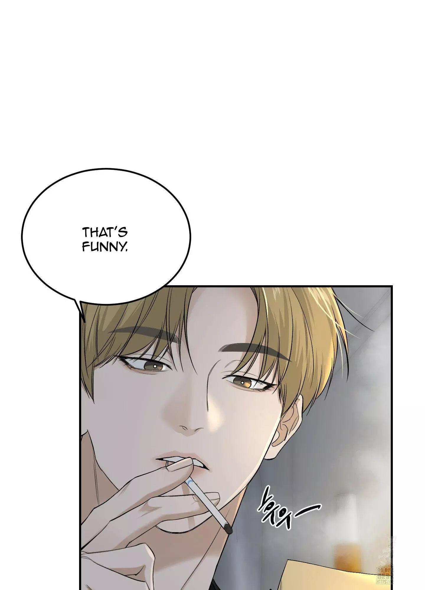 FEEL MY BENEFIT Chapter 26 - Page 13 in English
