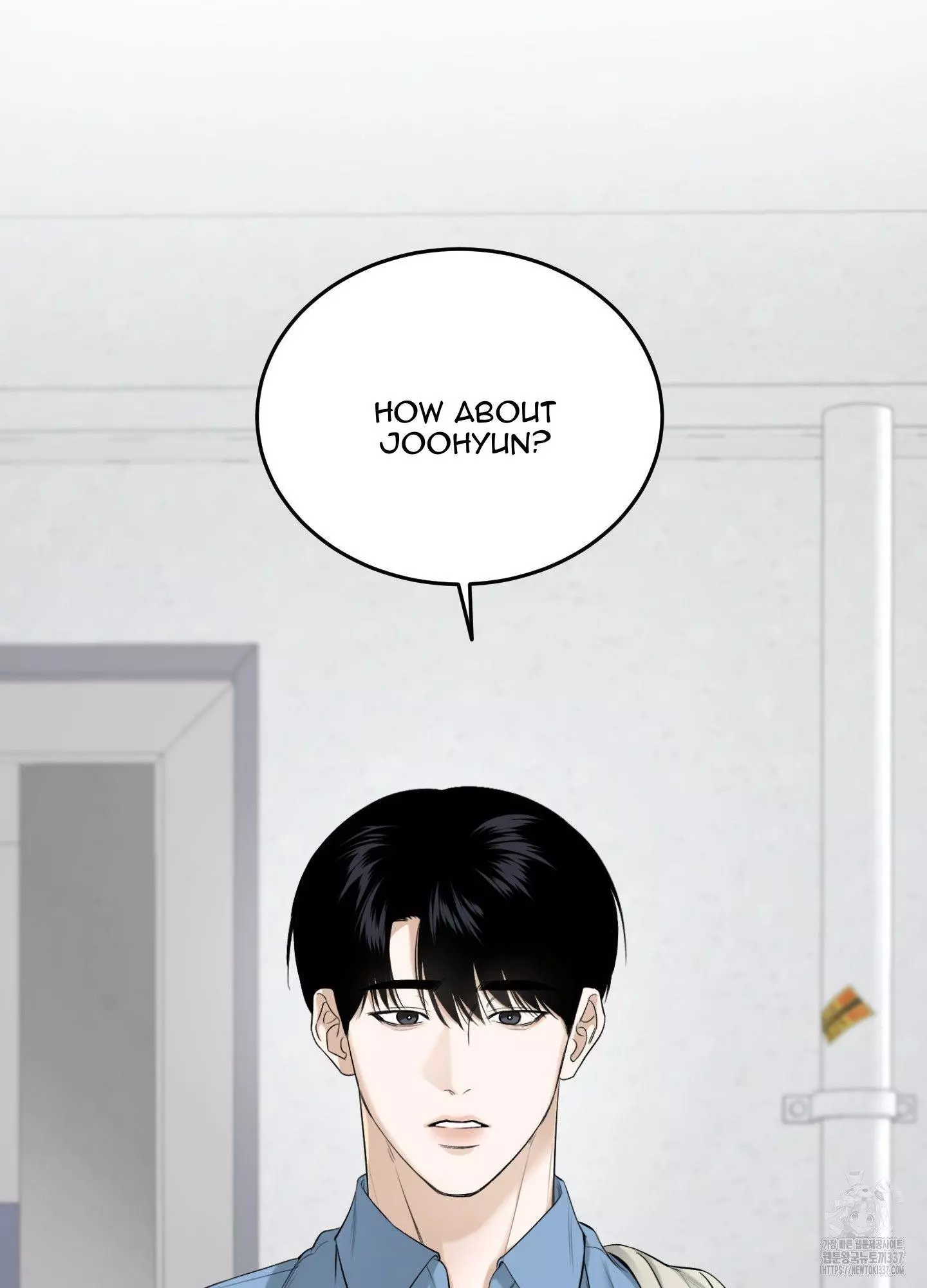 FEEL MY BENEFIT Chapter 26 - Page 26 in English