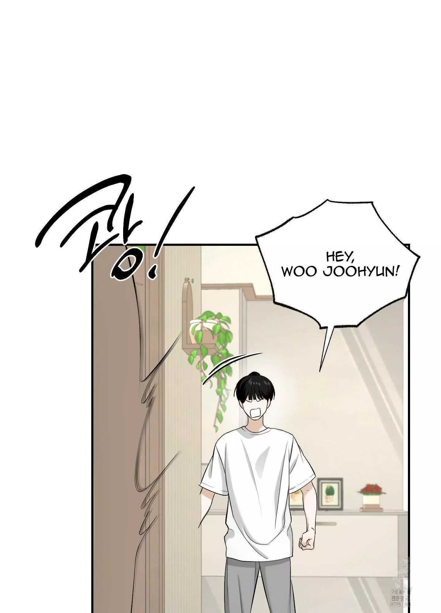 FEEL MY BENEFIT Chapter 26 - Page 37 in English