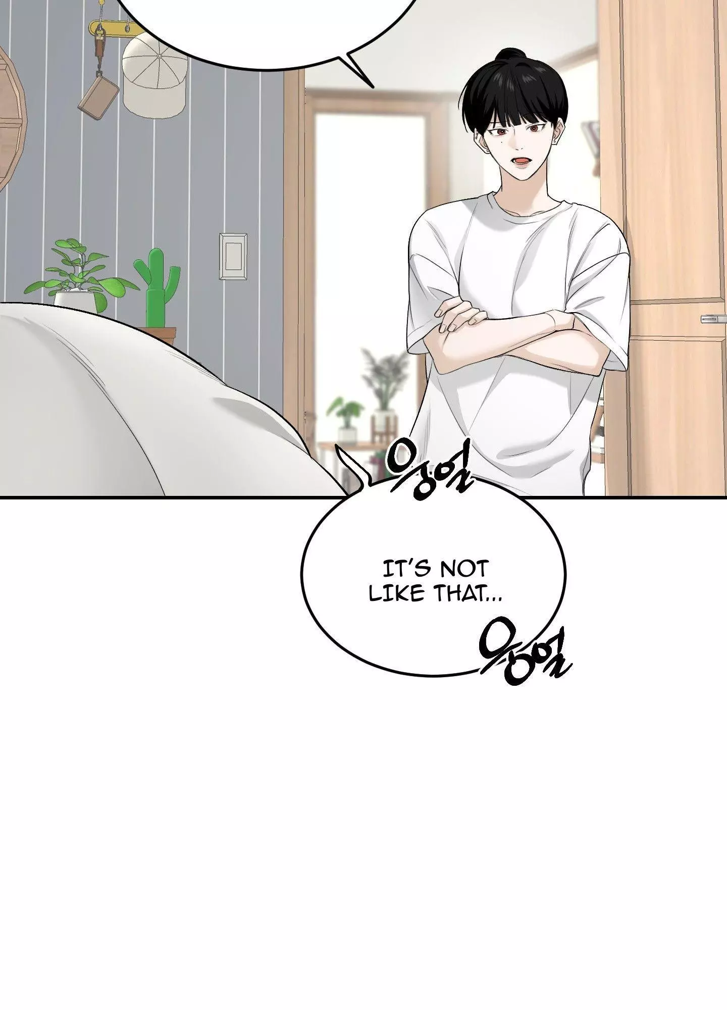 FEEL MY BENEFIT Chapter 26 - Page 41 in English