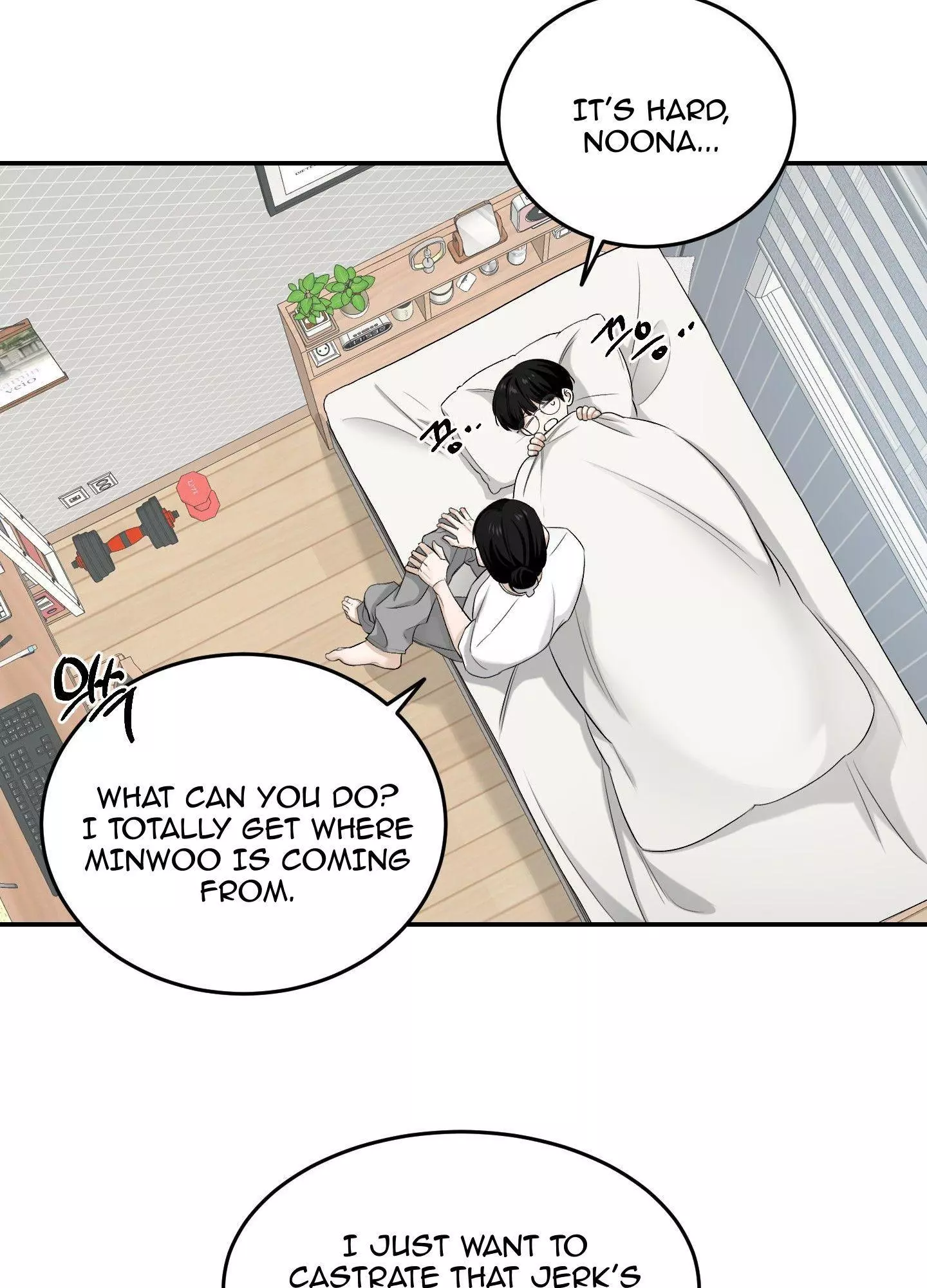 FEEL MY BENEFIT Chapter 26 - Page 50 in English