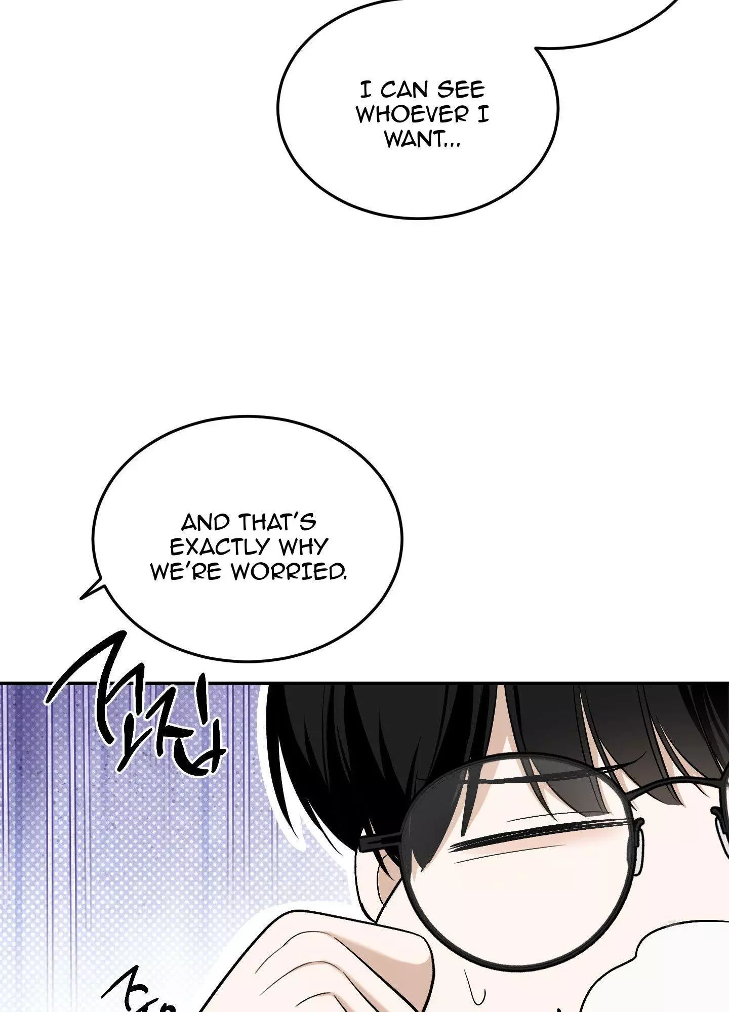 FEEL MY BENEFIT Chapter 26 - Page 52 in English