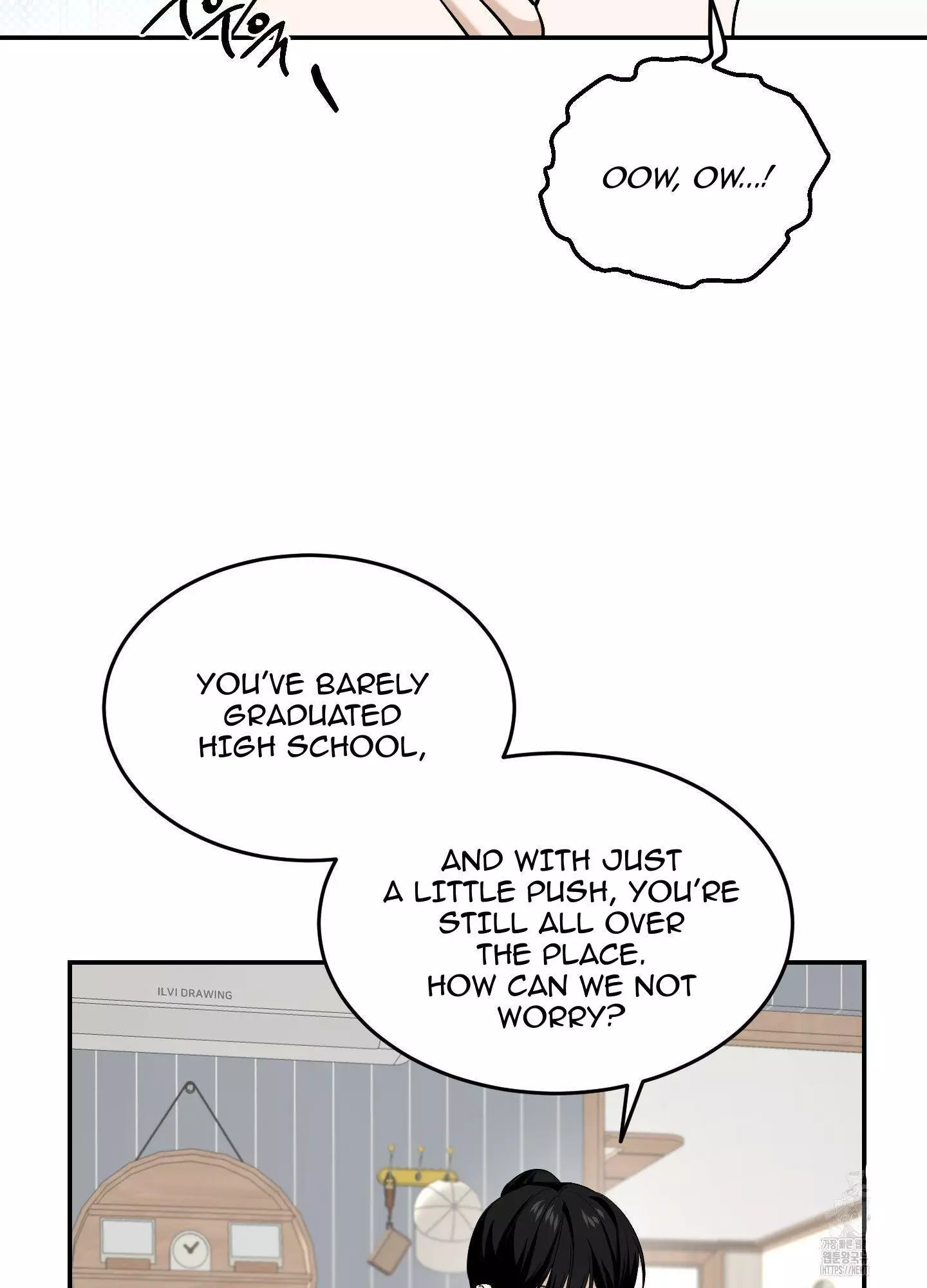 FEEL MY BENEFIT Chapter 26 - Page 53 in English