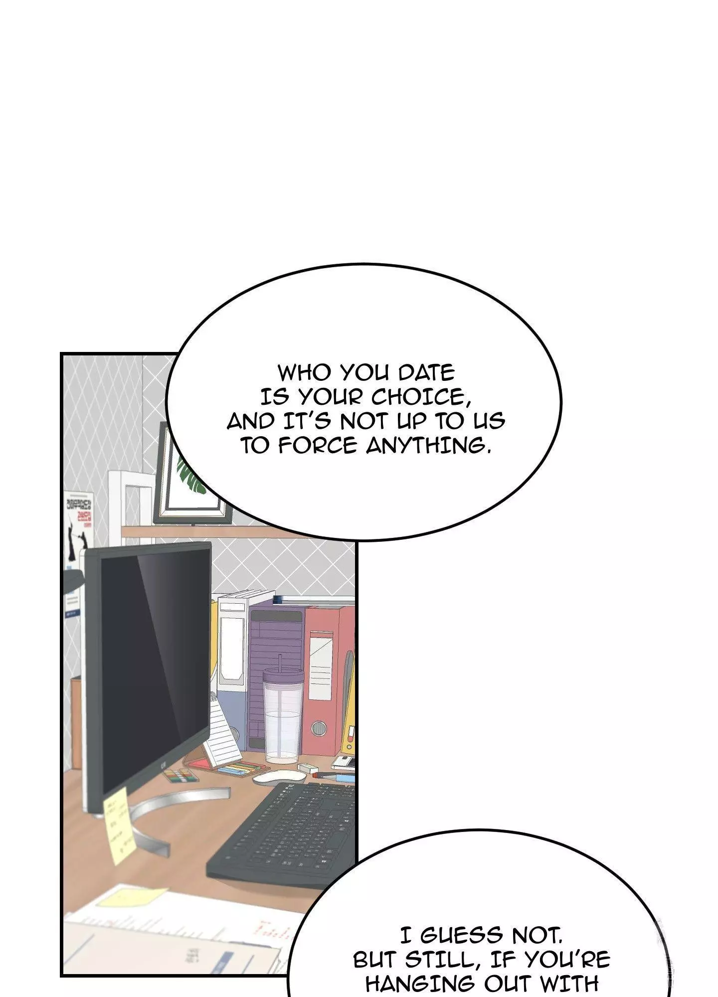 FEEL MY BENEFIT Chapter 26 - Page 56 in English