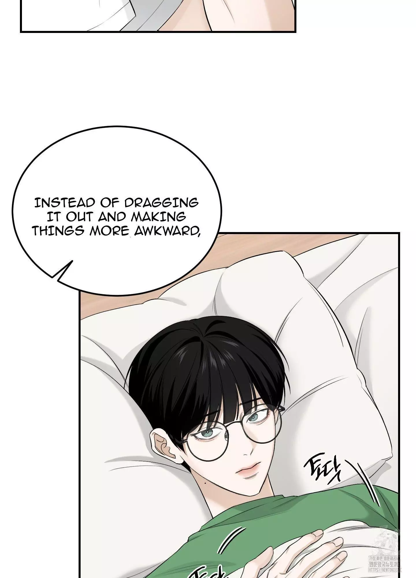 FEEL MY BENEFIT Chapter 26 - Page 67 in English