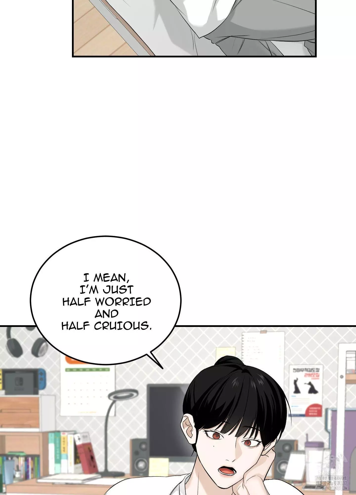 FEEL MY BENEFIT Chapter 26 - Page 74 in English