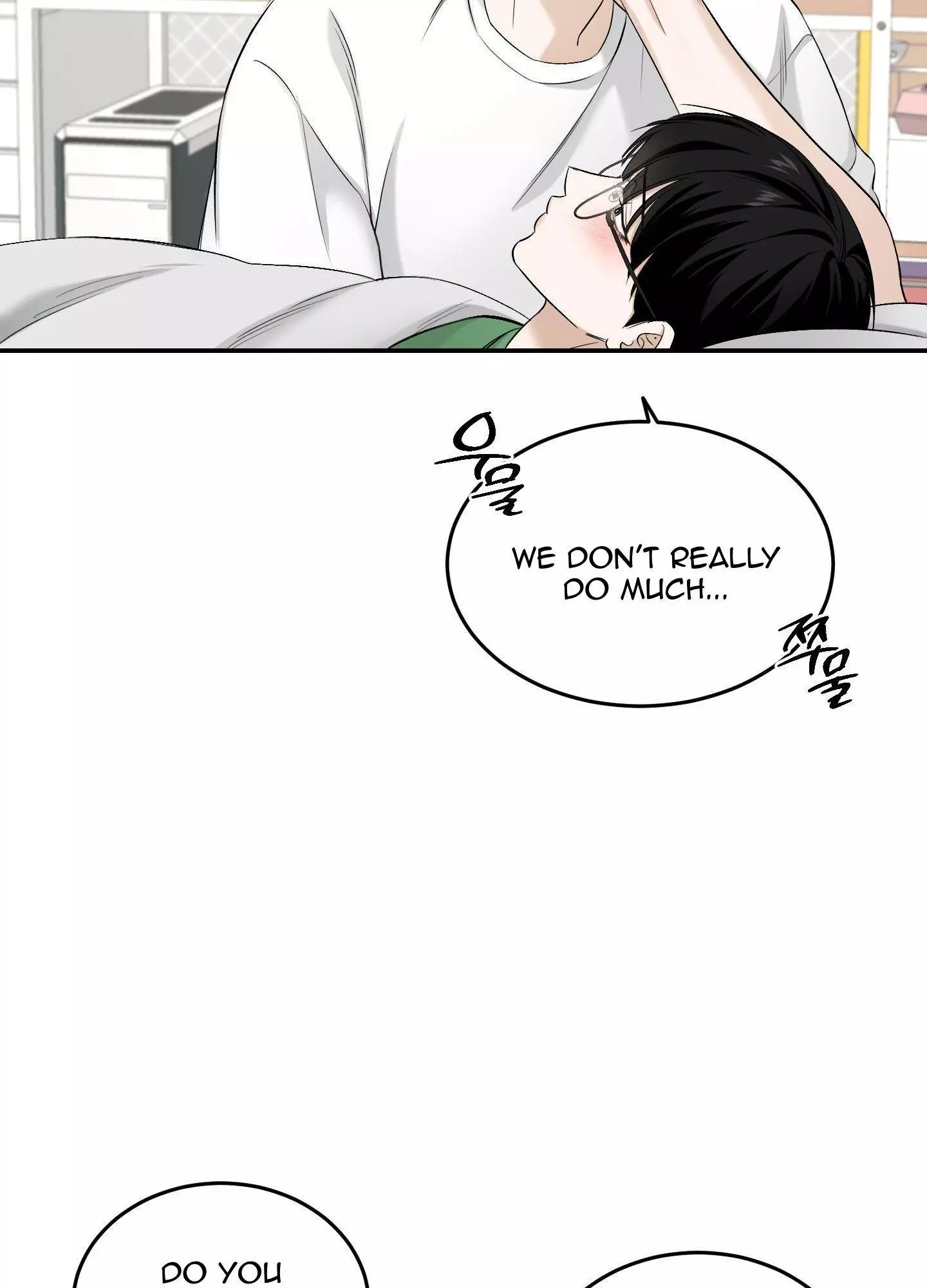 FEEL MY BENEFIT Chapter 26 - Page 75 in English