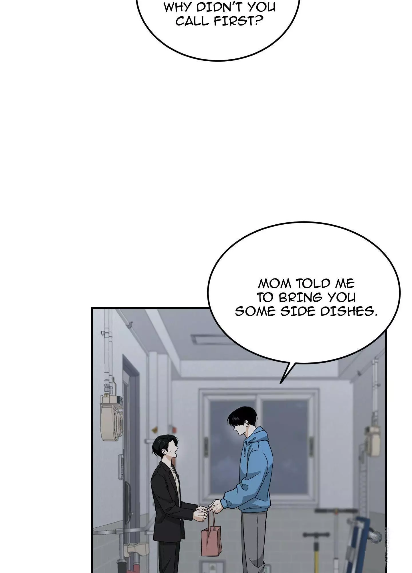 FEEL MY BENEFIT Chapter 27 - Page 12 in English