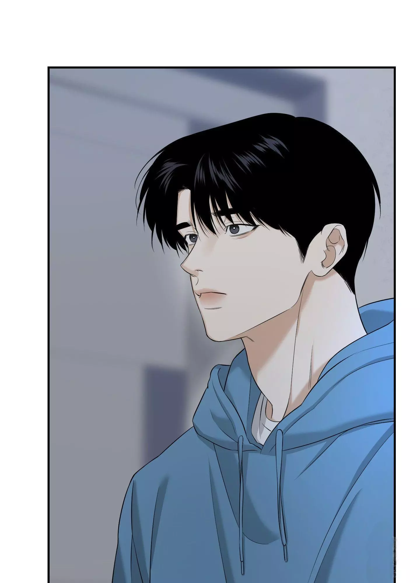 FEEL MY BENEFIT Chapter 27 - Page 29 in English