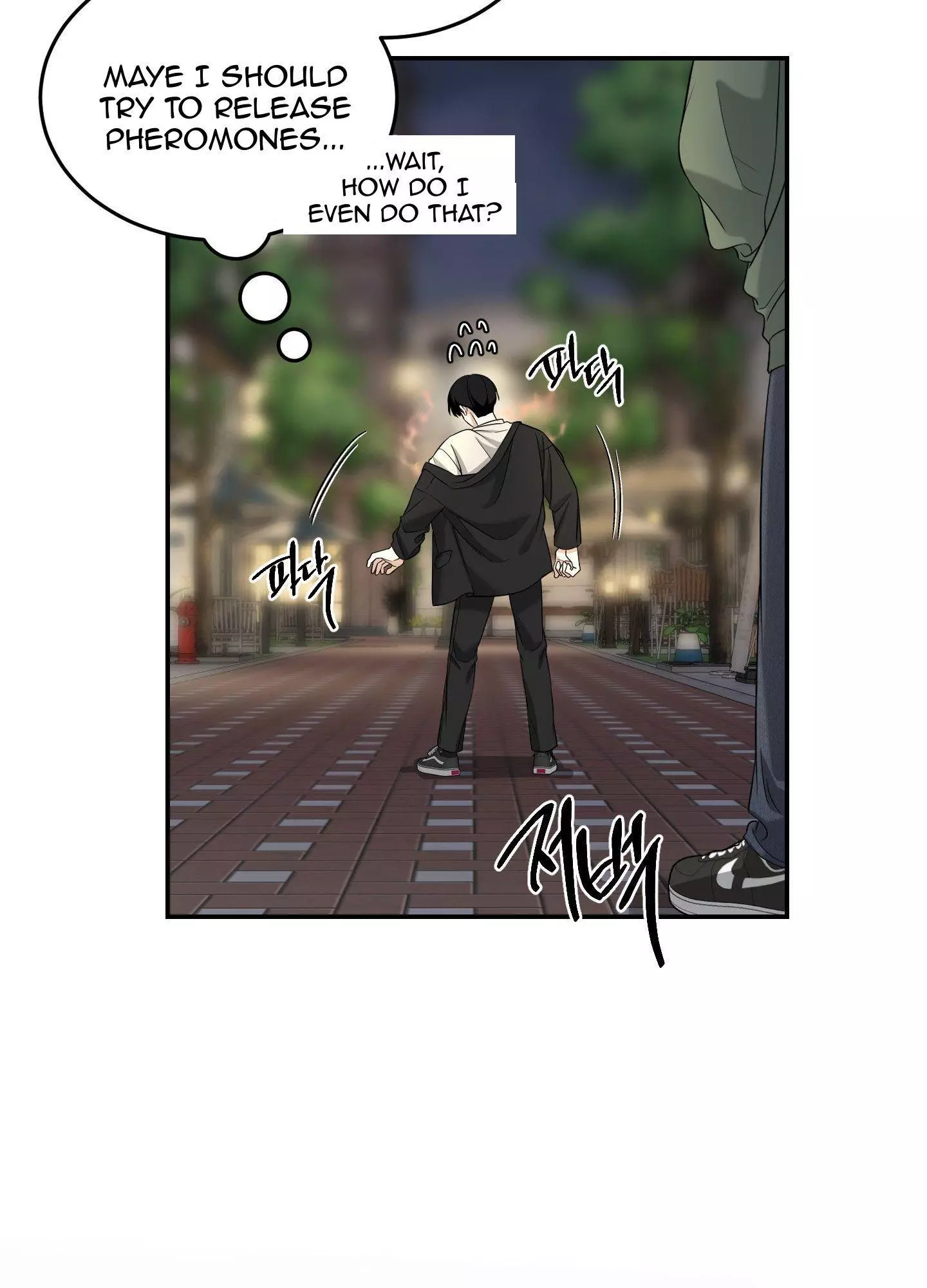 FEEL MY BENEFIT Chapter 27 - Page 38 in English