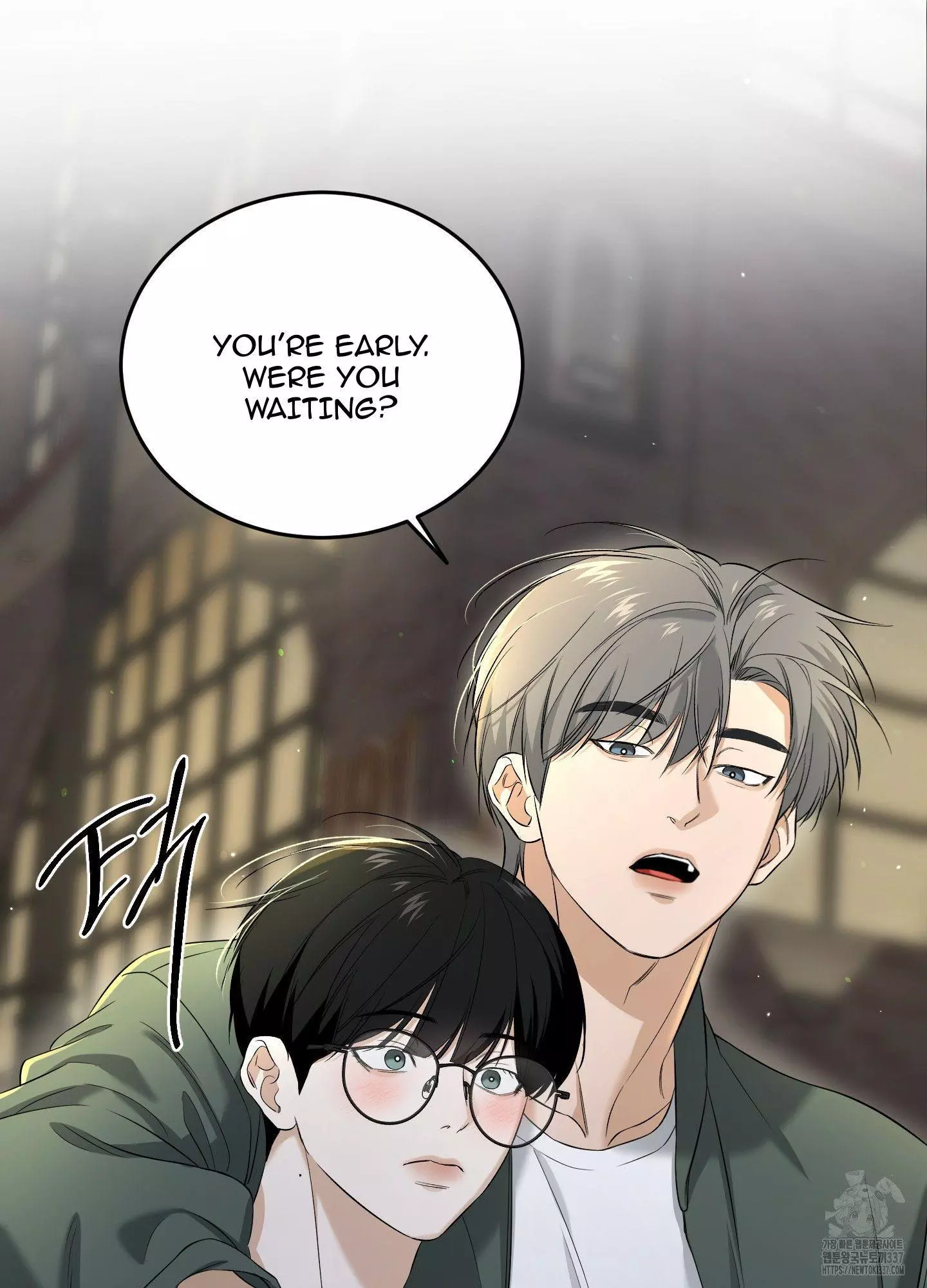 FEEL MY BENEFIT Chapter 27 - Page 39 in English