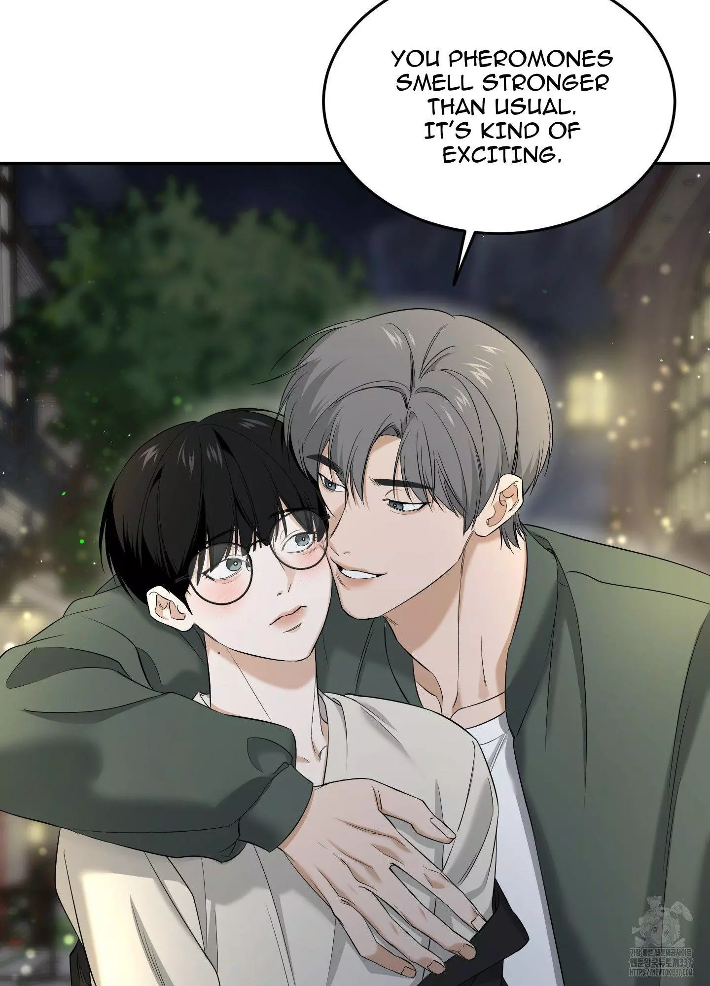FEEL MY BENEFIT Chapter 27 - Page 44 in English