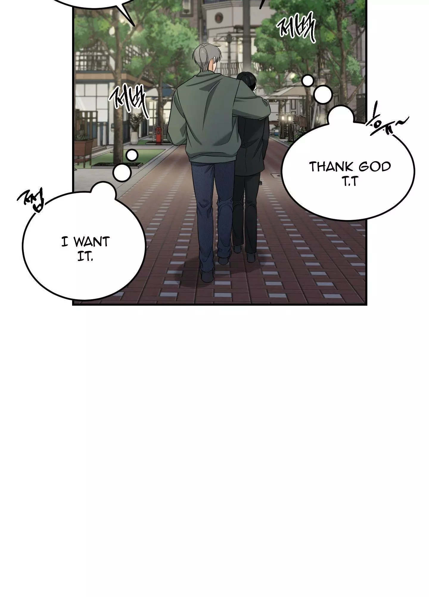 FEEL MY BENEFIT Chapter 27 - Page 46 in English