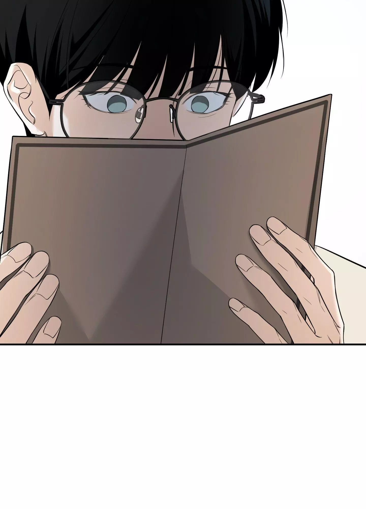 FEEL MY BENEFIT Chapter 27 - Page 53 in English