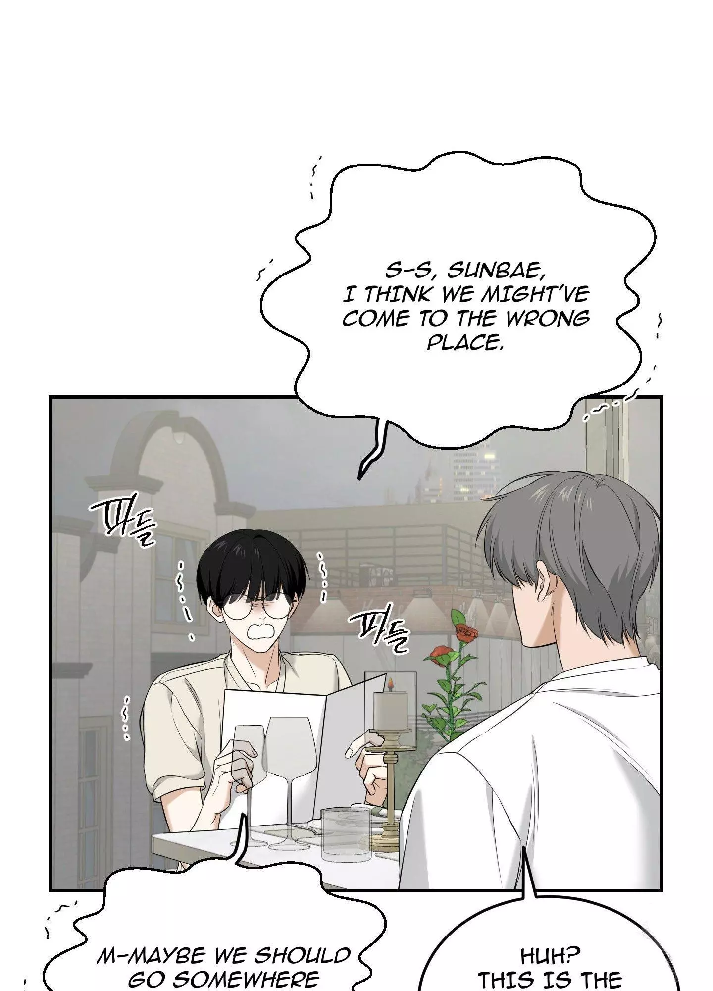 FEEL MY BENEFIT Chapter 27 - Page 54 in English