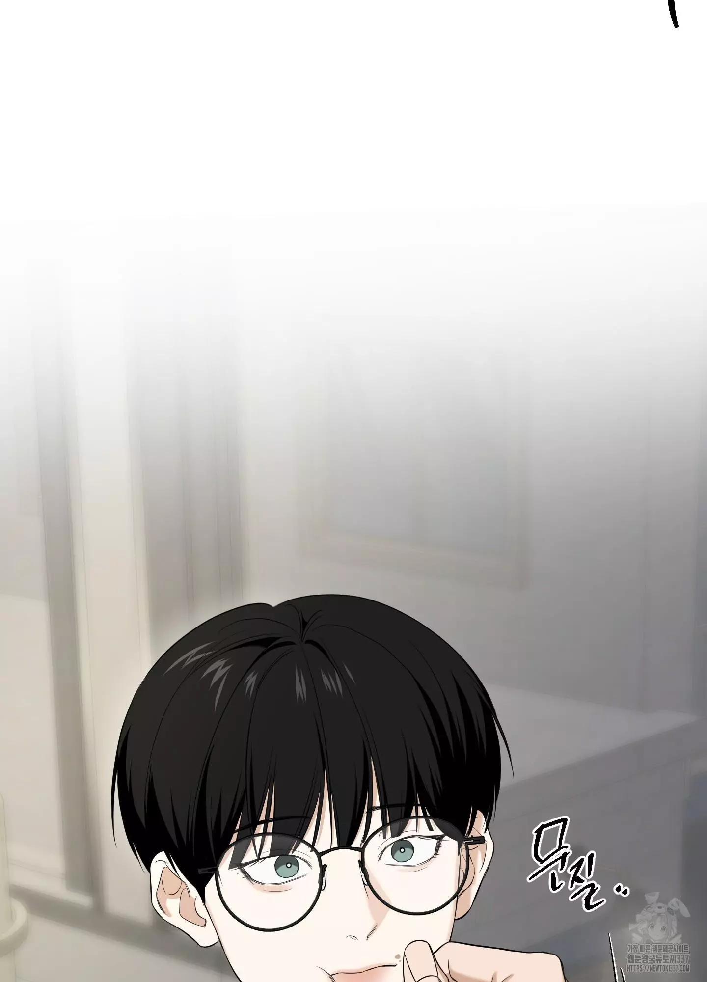 FEEL MY BENEFIT Chapter 27 - Page 78 in English