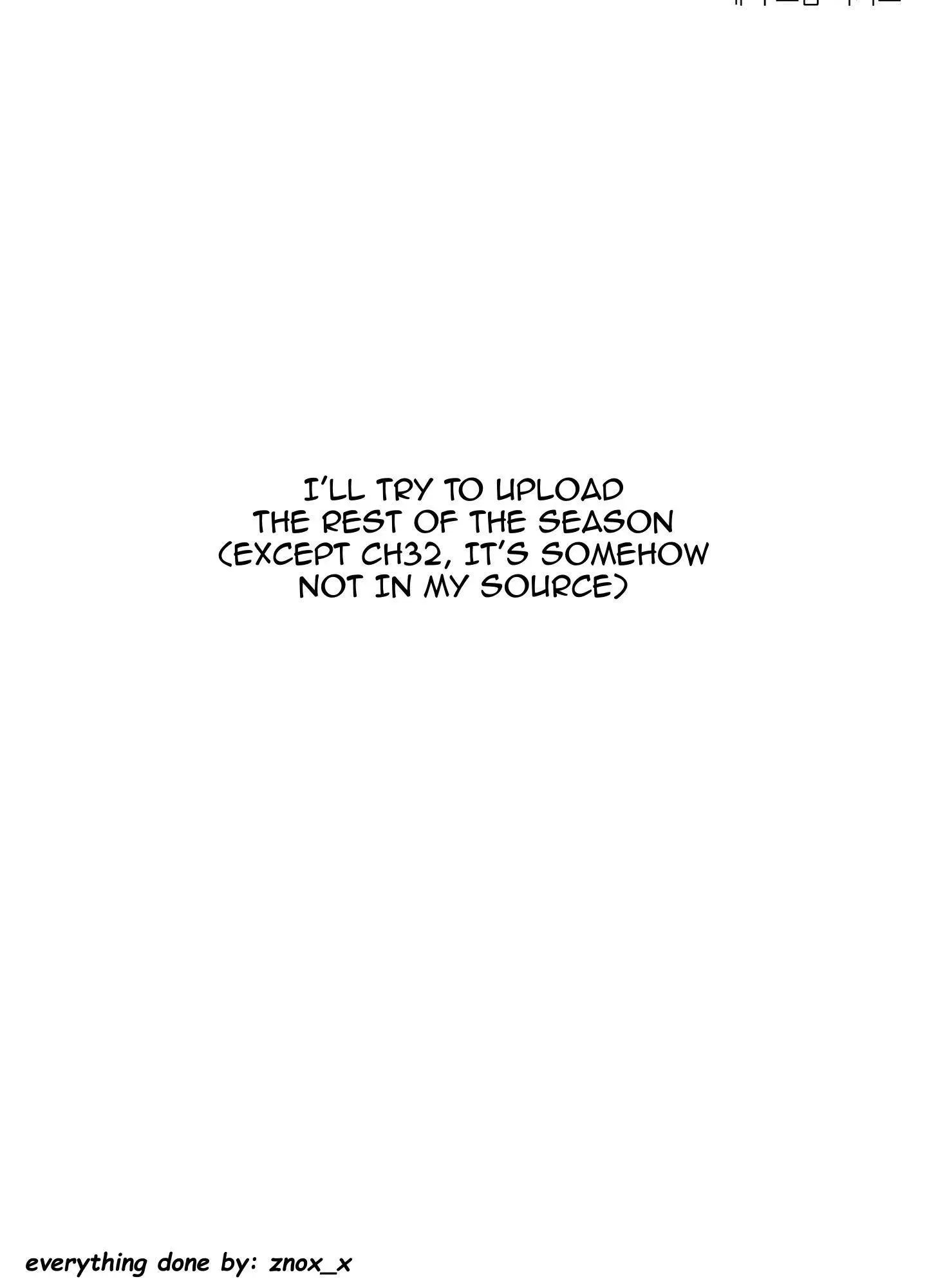 FEEL MY BENEFIT Chapter 27 - Page 83 in English