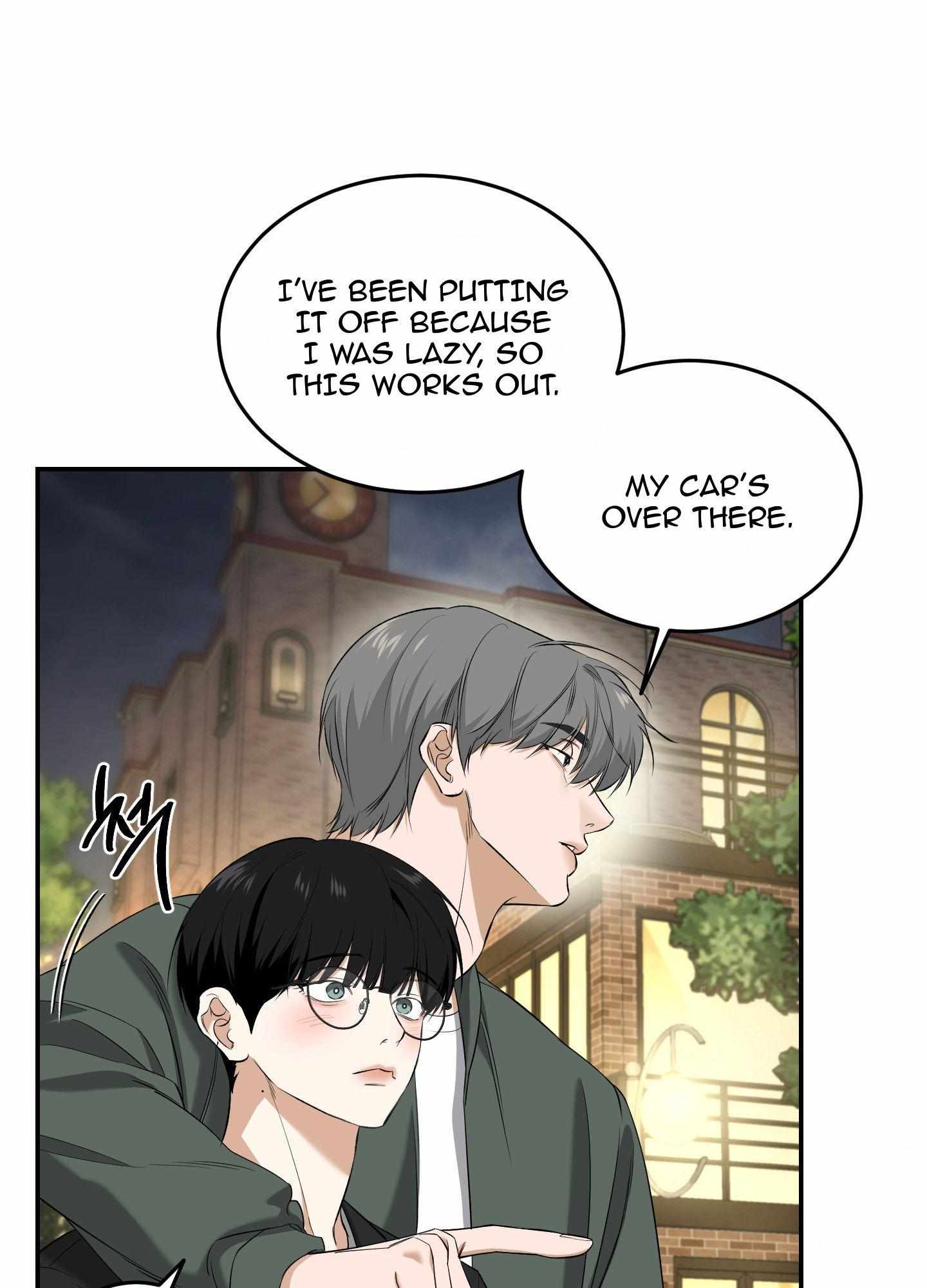 FEEL MY BENEFIT Chapter 28 - Page 10 in English