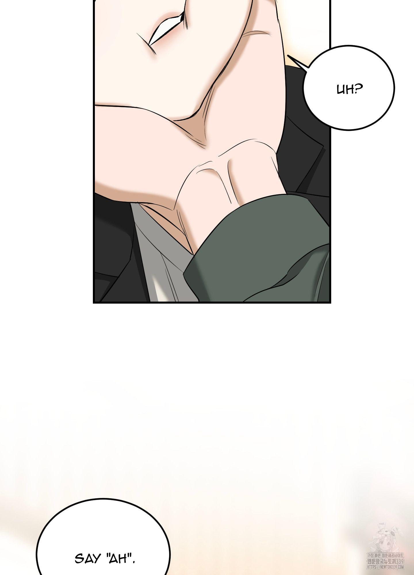 FEEL MY BENEFIT Chapter 28 - Page 31 in English
