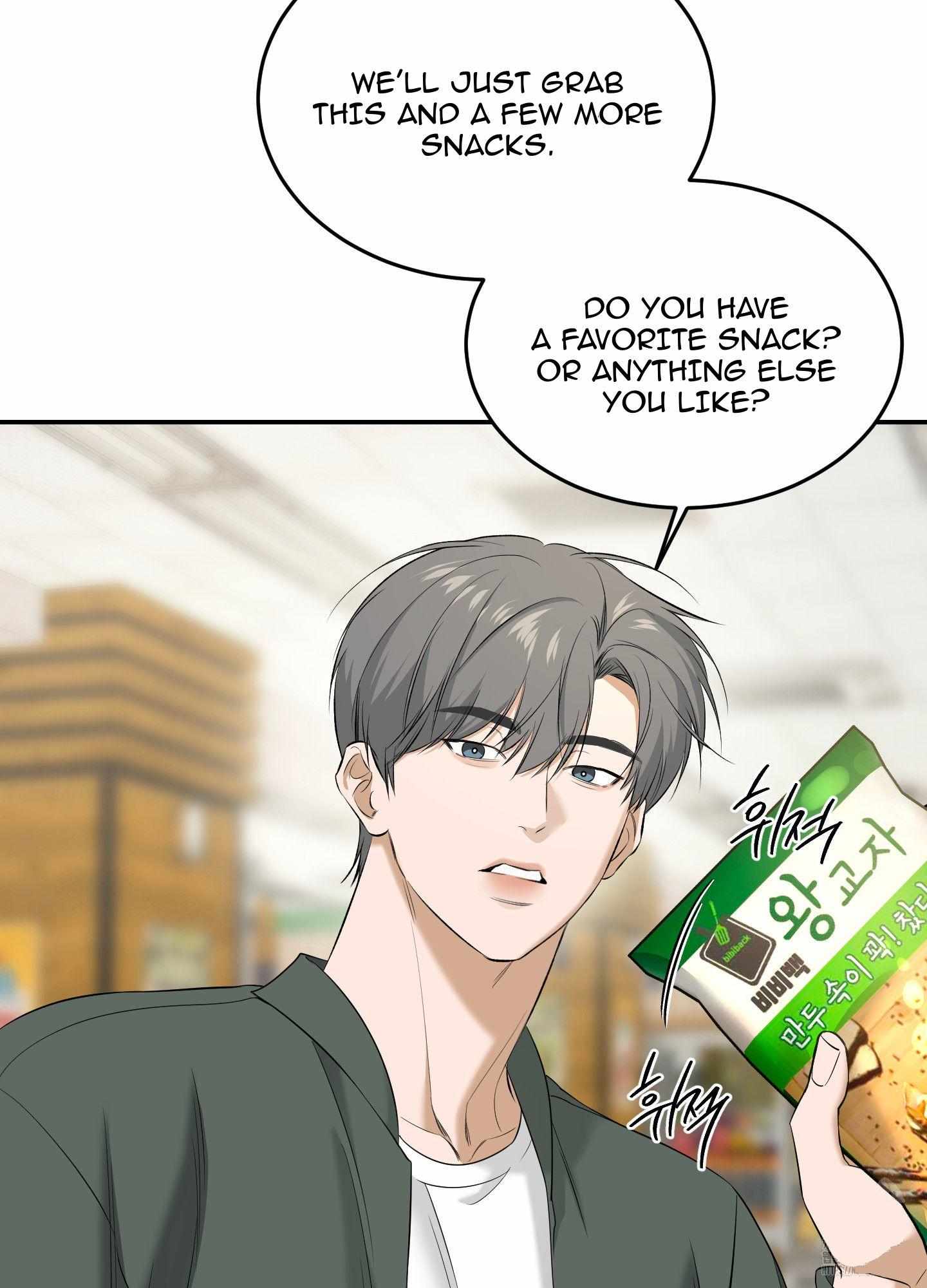 FEEL MY BENEFIT Chapter 28 - Page 35 in English
