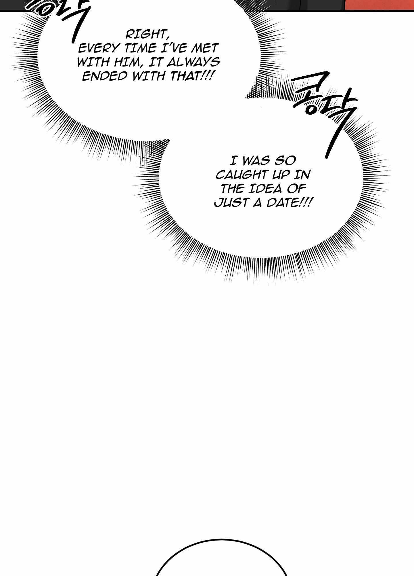 FEEL MY BENEFIT Chapter 28 - Page 40 in English