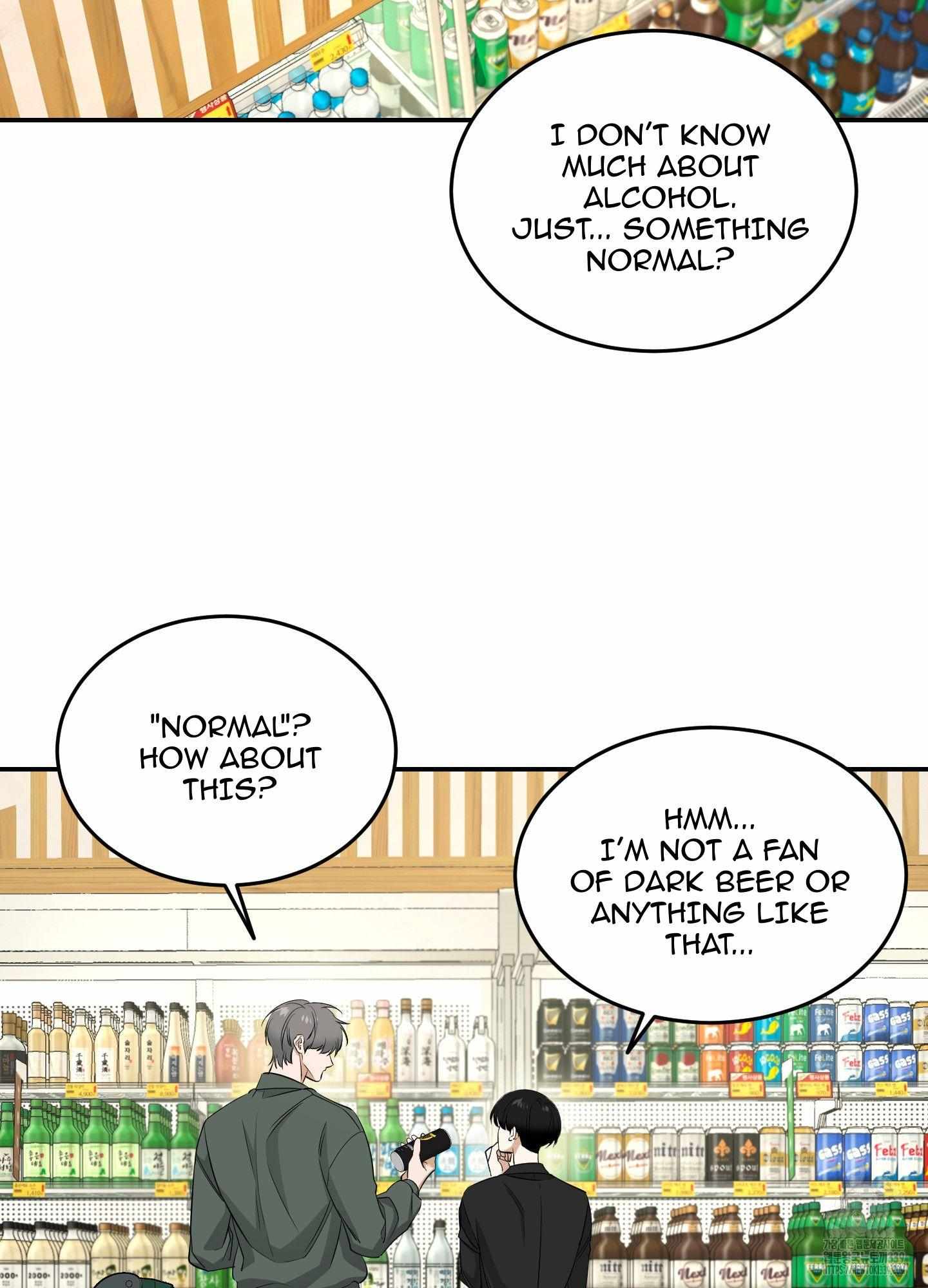 FEEL MY BENEFIT Chapter 28 - Page 44 in English