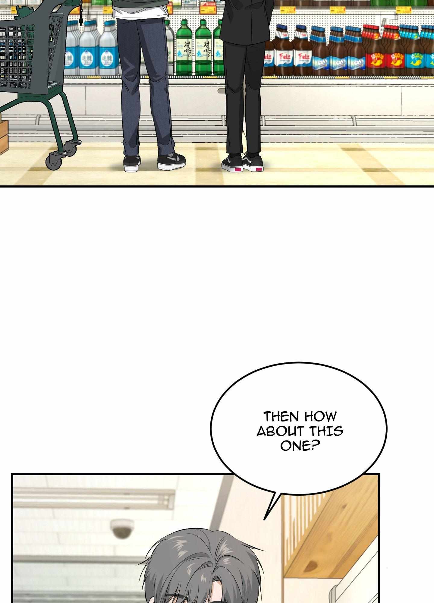 FEEL MY BENEFIT Chapter 28 - Page 45 in English
