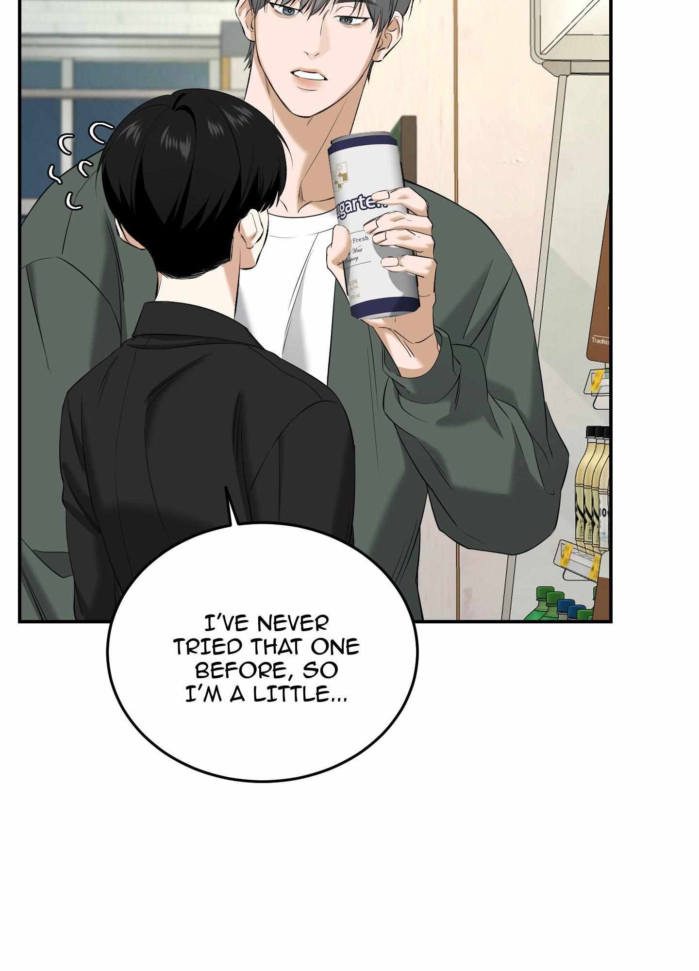 FEEL MY BENEFIT Chapter 28 - Page 46 in English