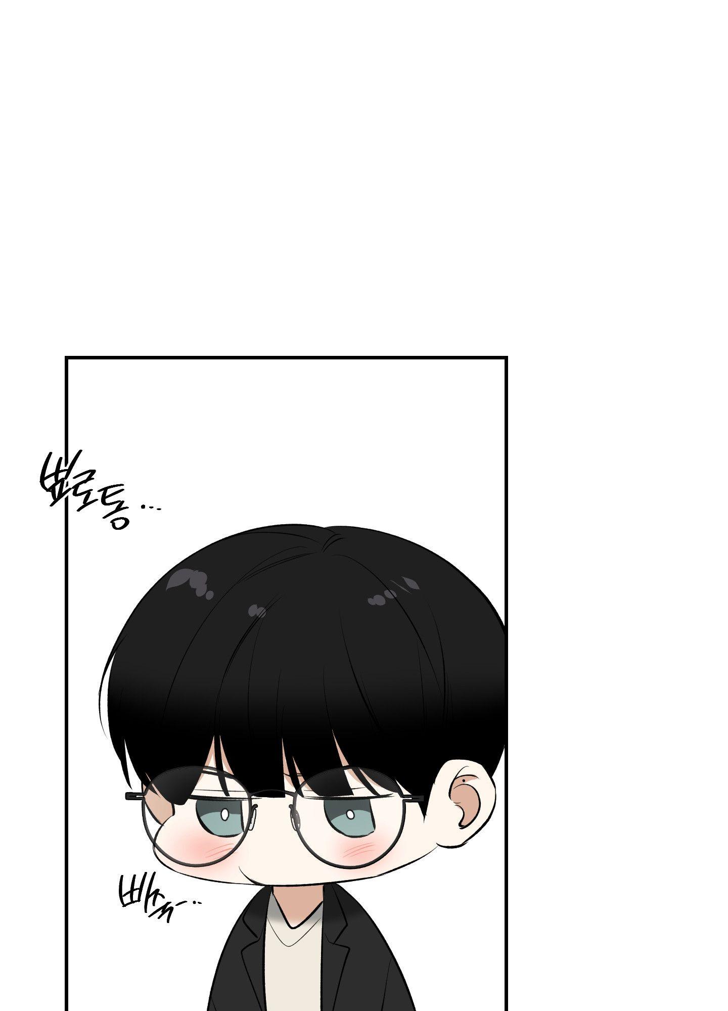 FEEL MY BENEFIT Chapter 28 - Page 48 in English
