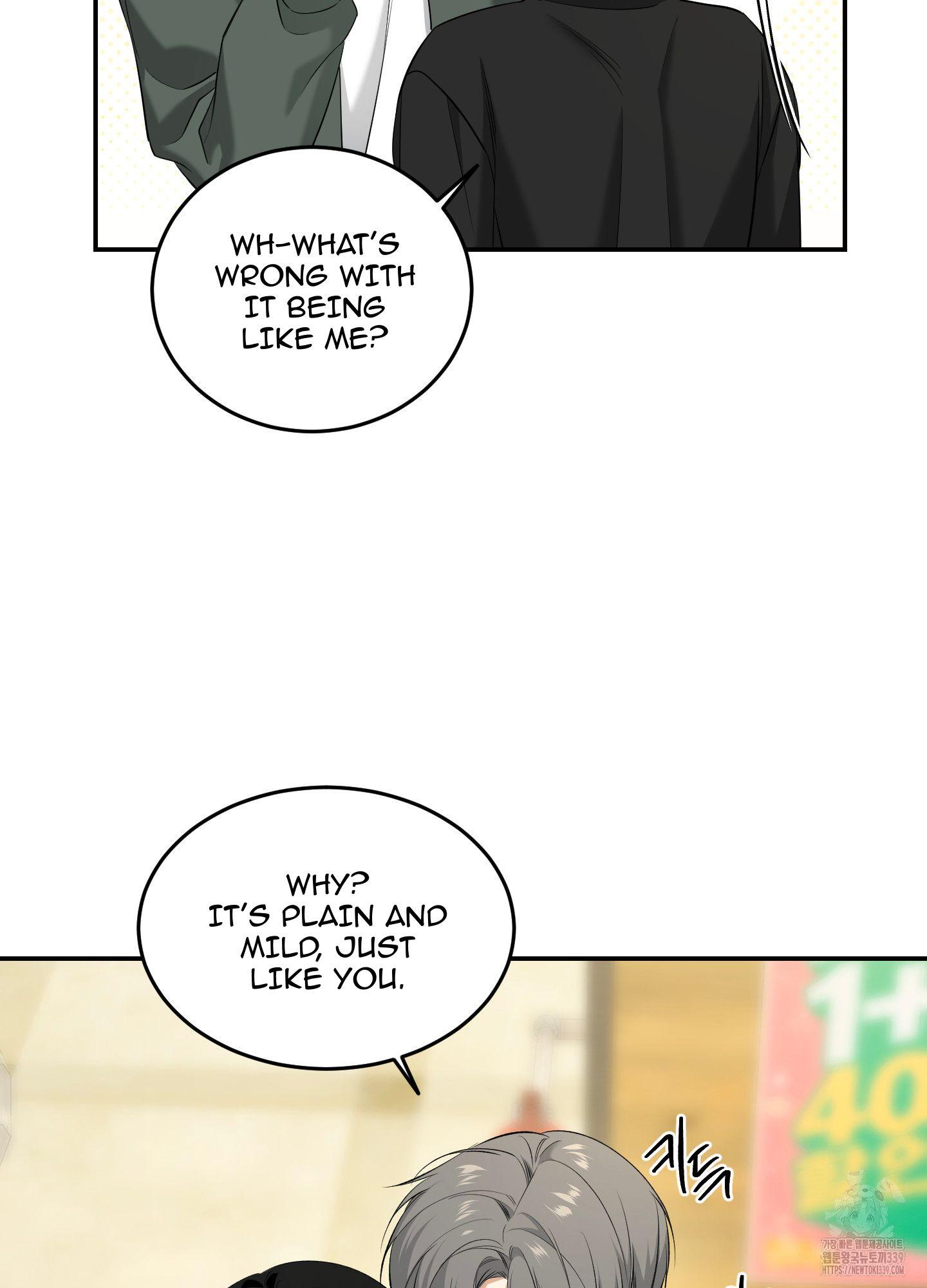 FEEL MY BENEFIT Chapter 28 - Page 54 in English