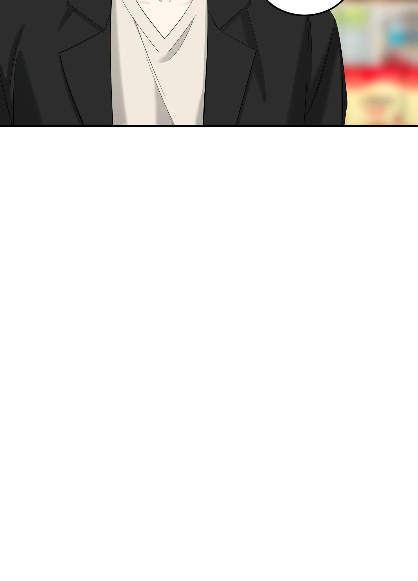FEEL MY BENEFIT Chapter 28 - Page 67 in English