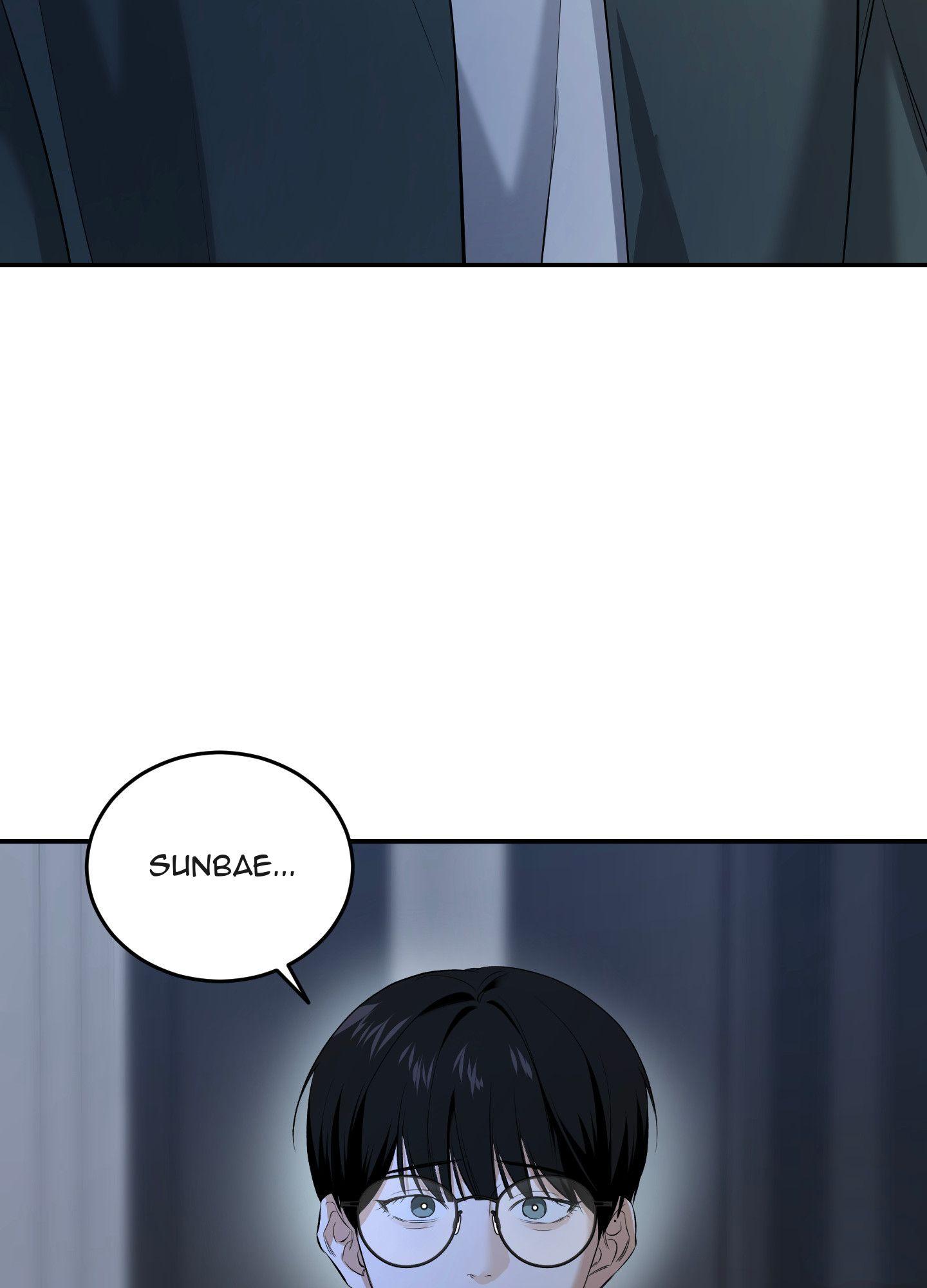 FEEL MY BENEFIT Chapter 28 - Page 84 in English