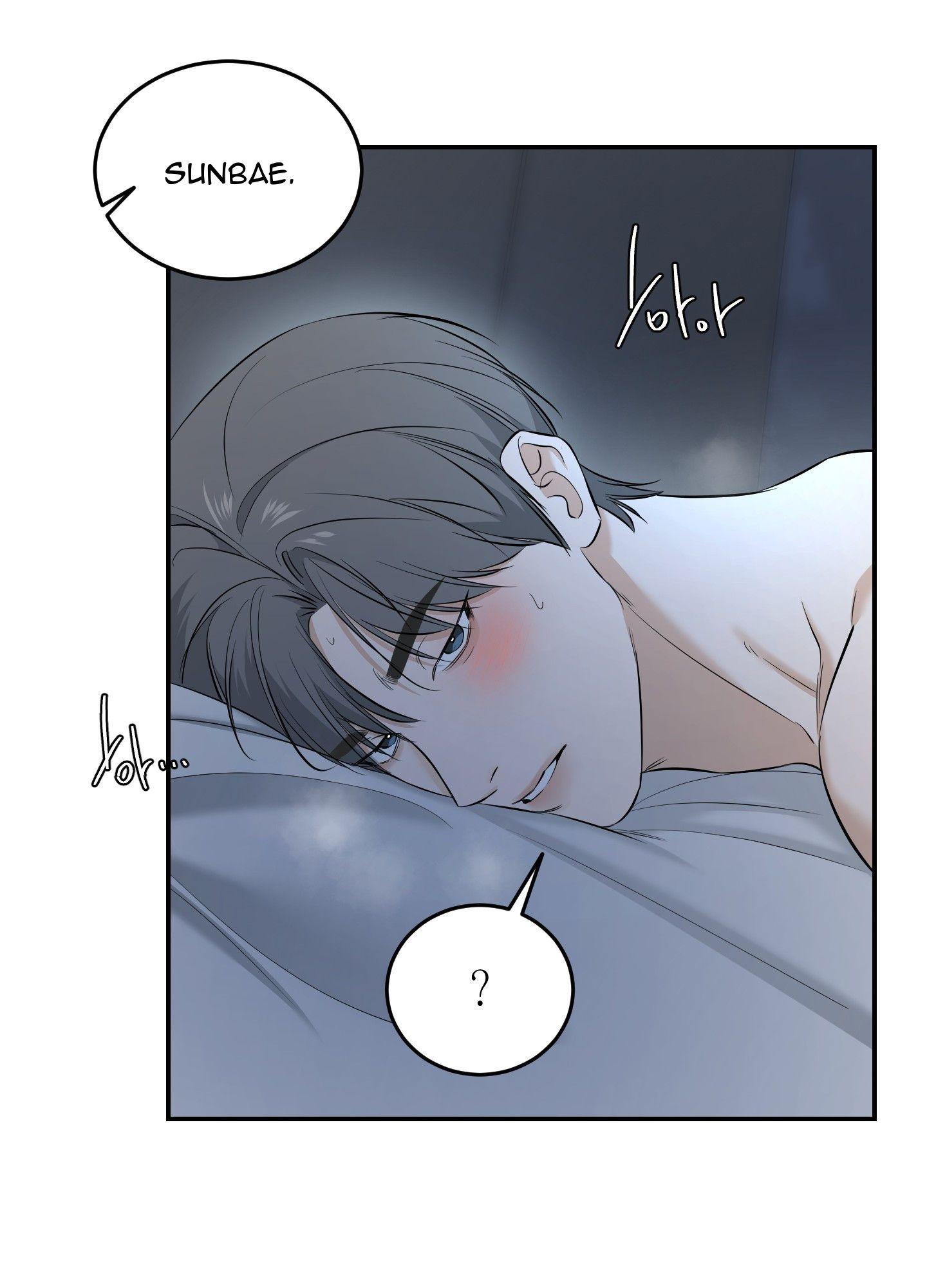 FEEL MY BENEFIT Chapter 29 - Page 100 in English