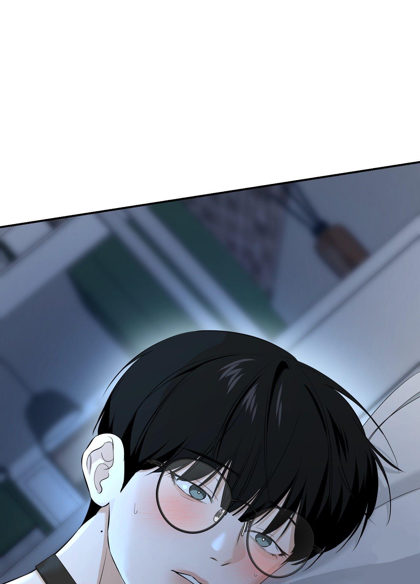 FEEL MY BENEFIT Chapter 29 - Page 101 in English