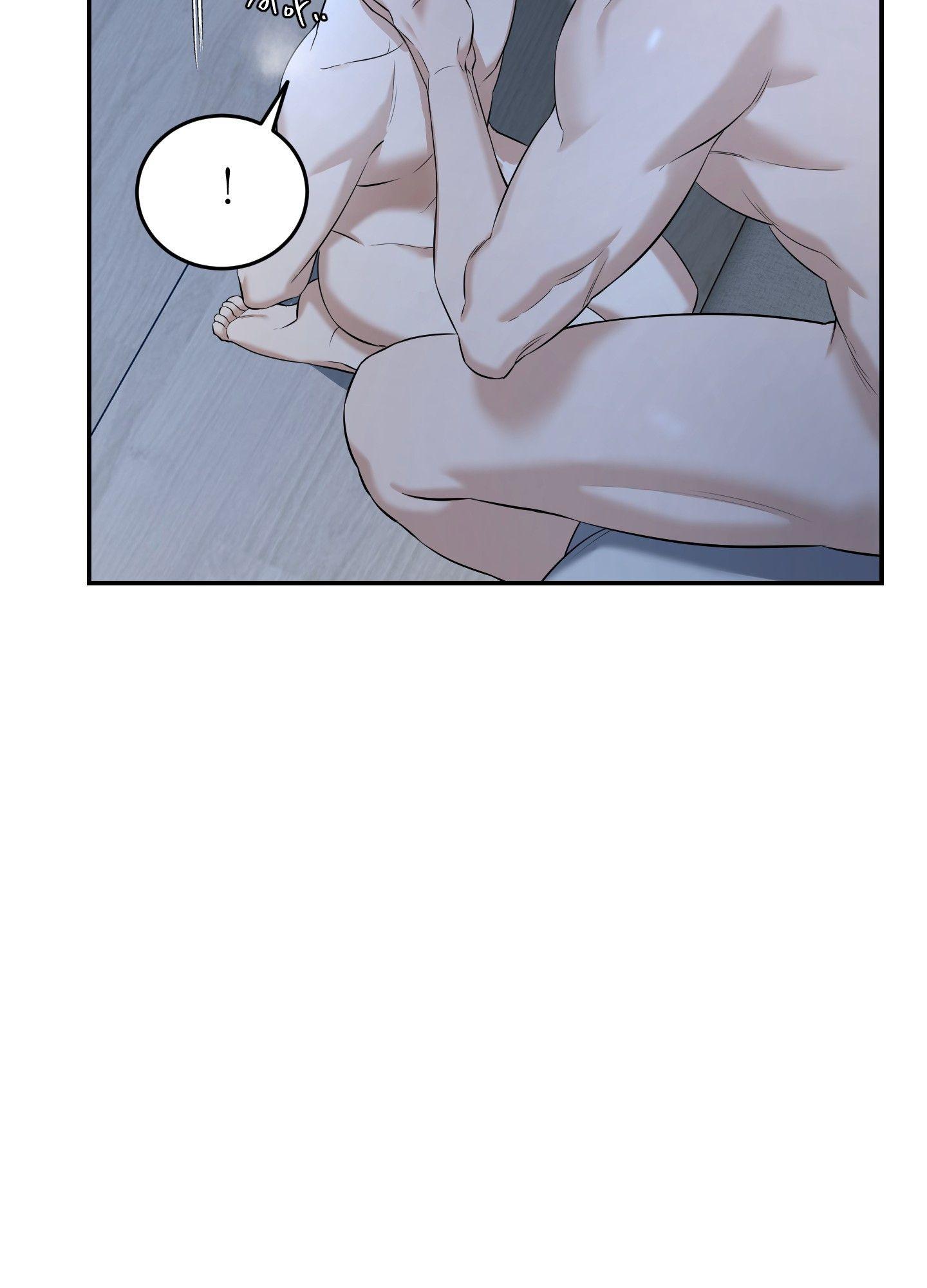 FEEL MY BENEFIT Chapter 29 - Page 12 in English